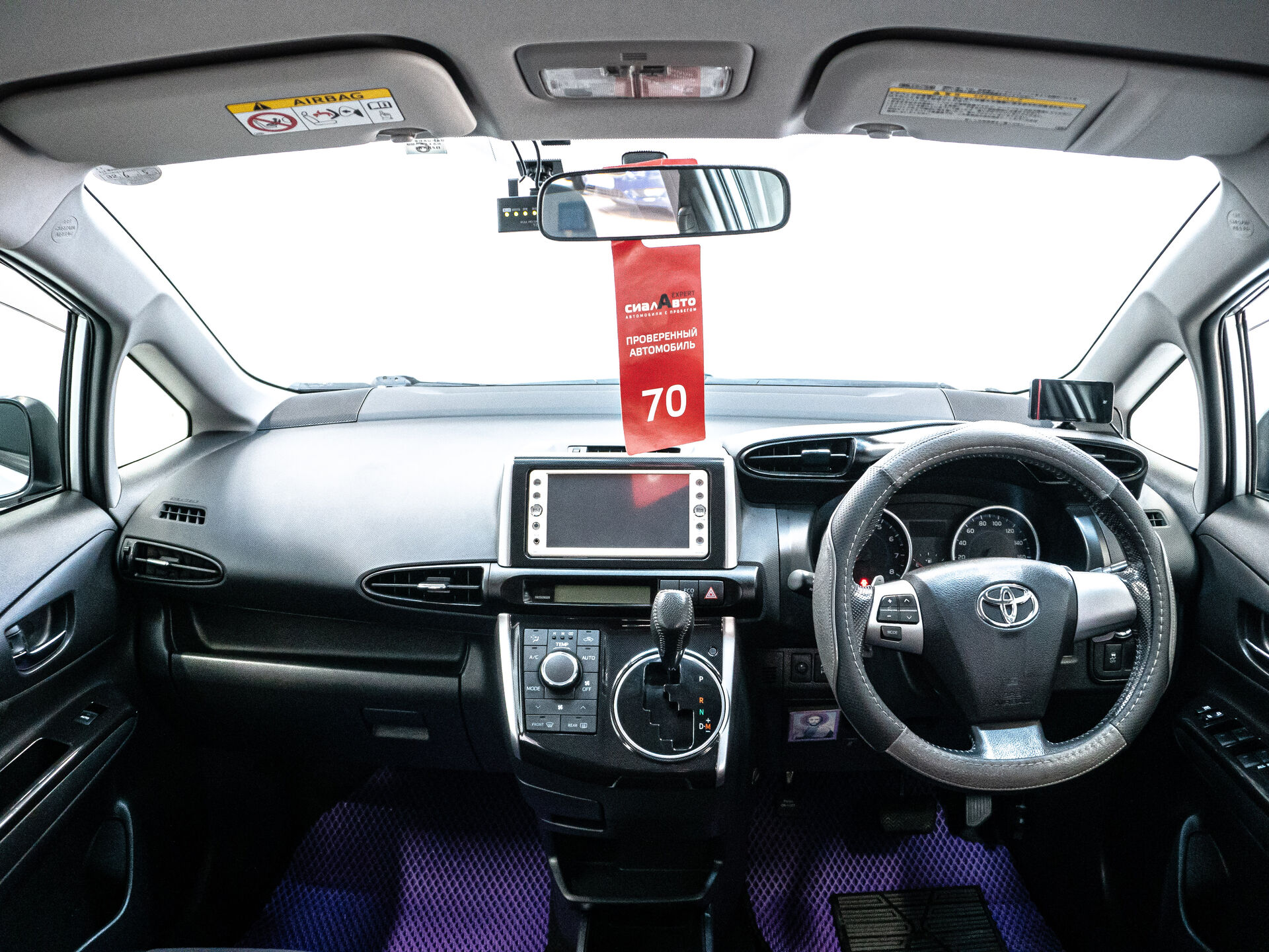 Toyota Wish 2016 15