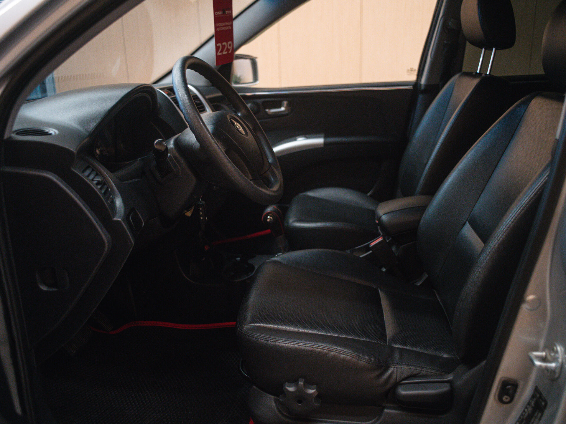 Kia Sportage 2009 9
