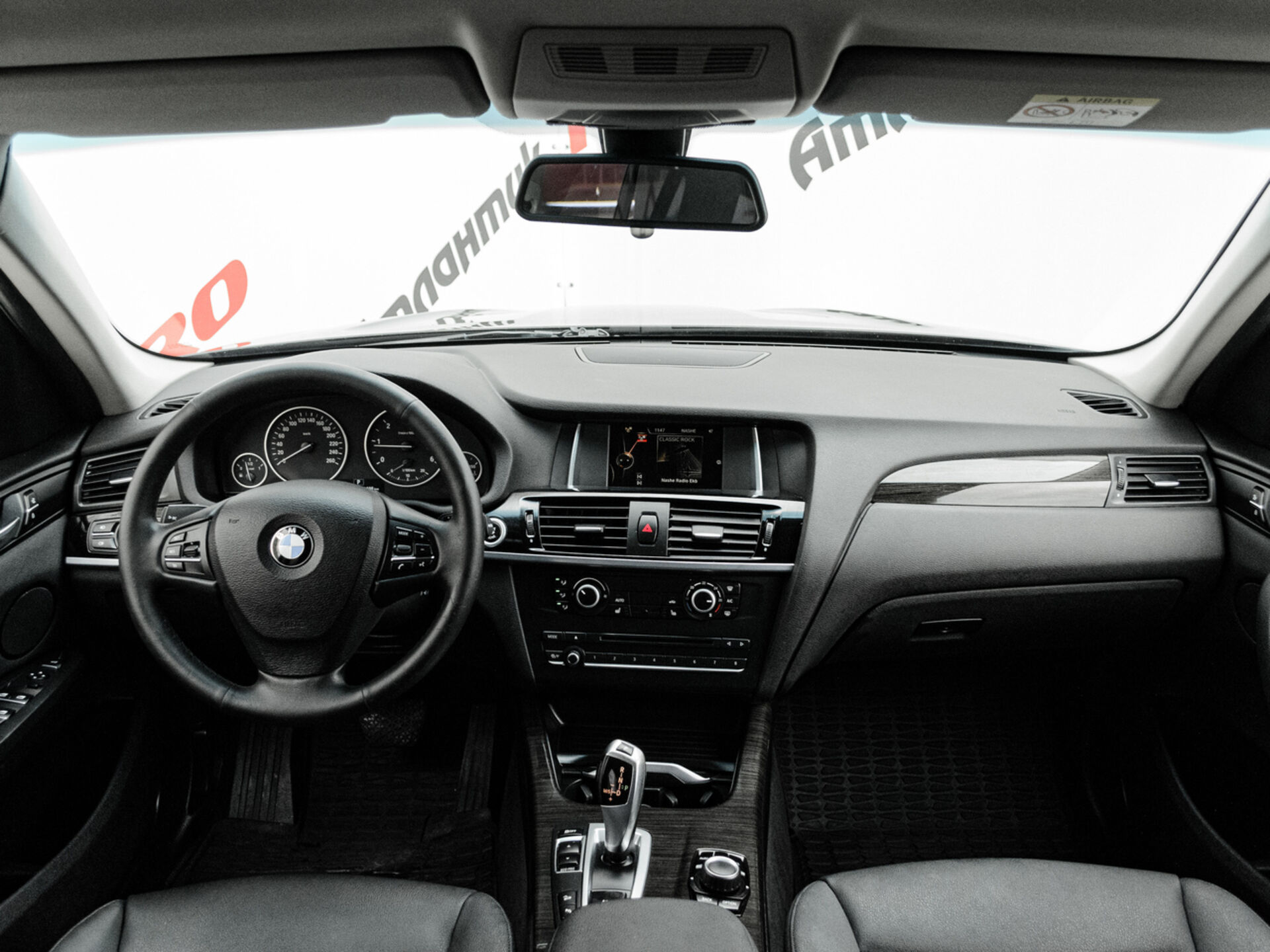 Купить BMW X3 20d xDrive 2.0d AT (190 л.с.) 4WD, 2014 в Екатеренбурге