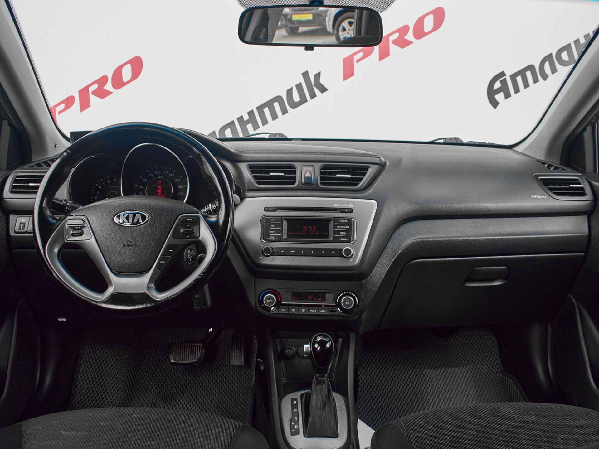Купить Kia Rio 1.6 AT (123 л.с.), 2016 в Екатеренбурге