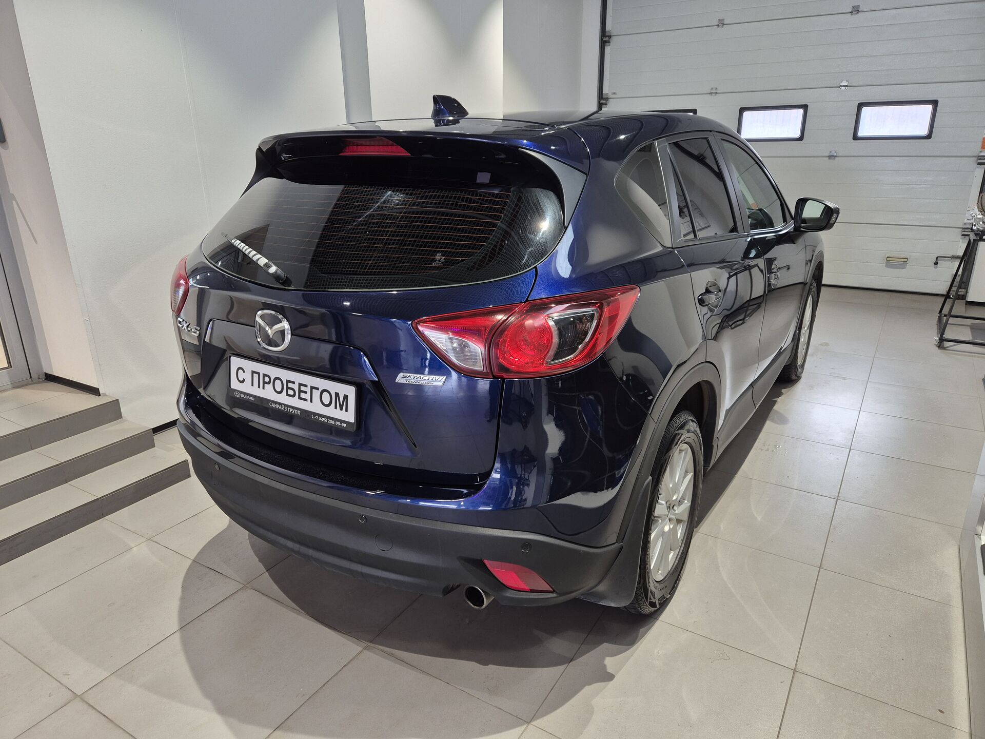 Mazda CX-5, 124900000000₽ - вид 4