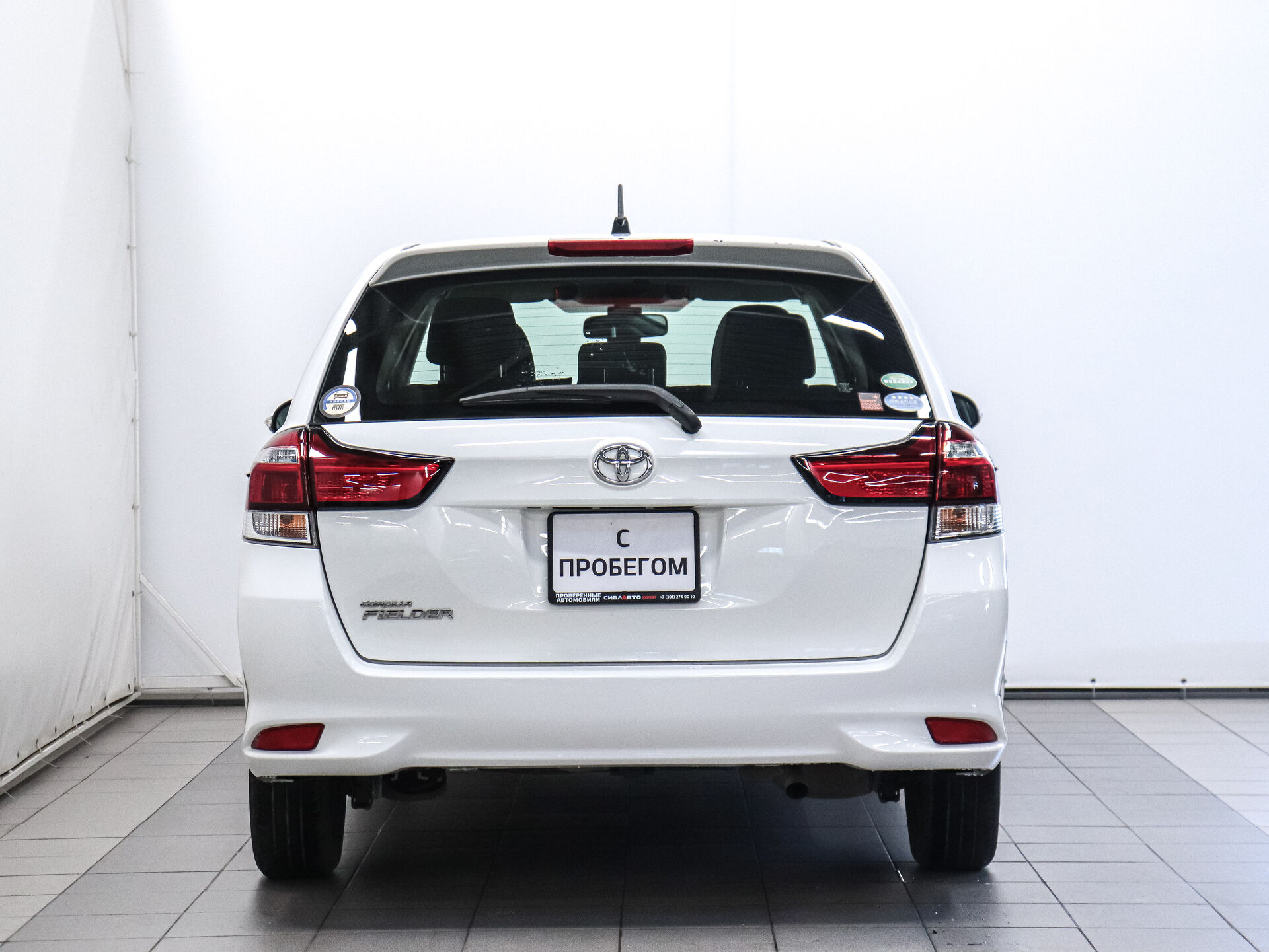 Toyota Corolla 2016 4