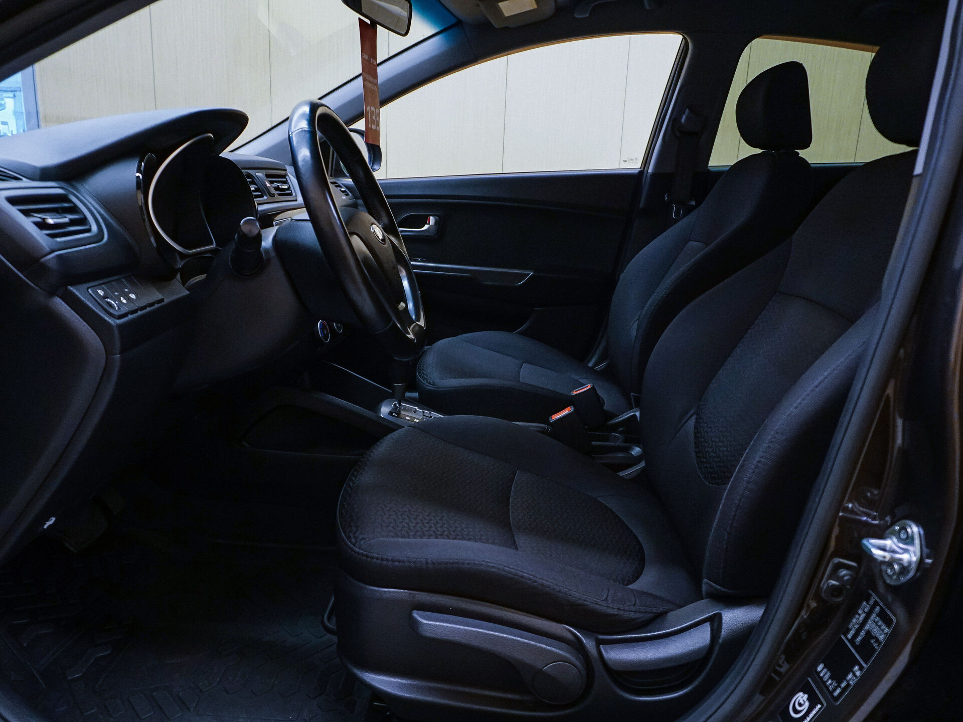 Kia Rio 2015 12