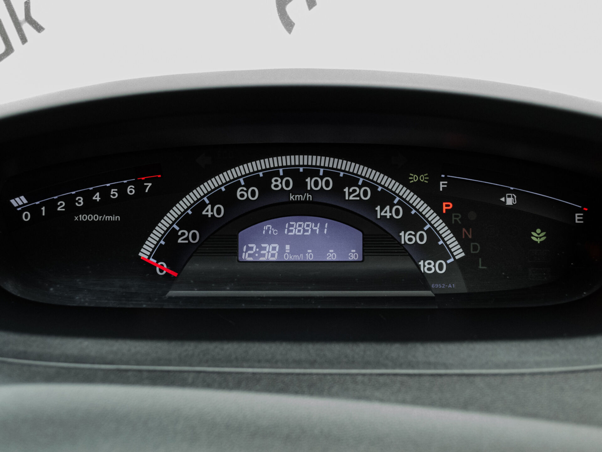 Купить Honda Freed 1.5 CVT (118 л.с.), 2012 в Екатеренбурге