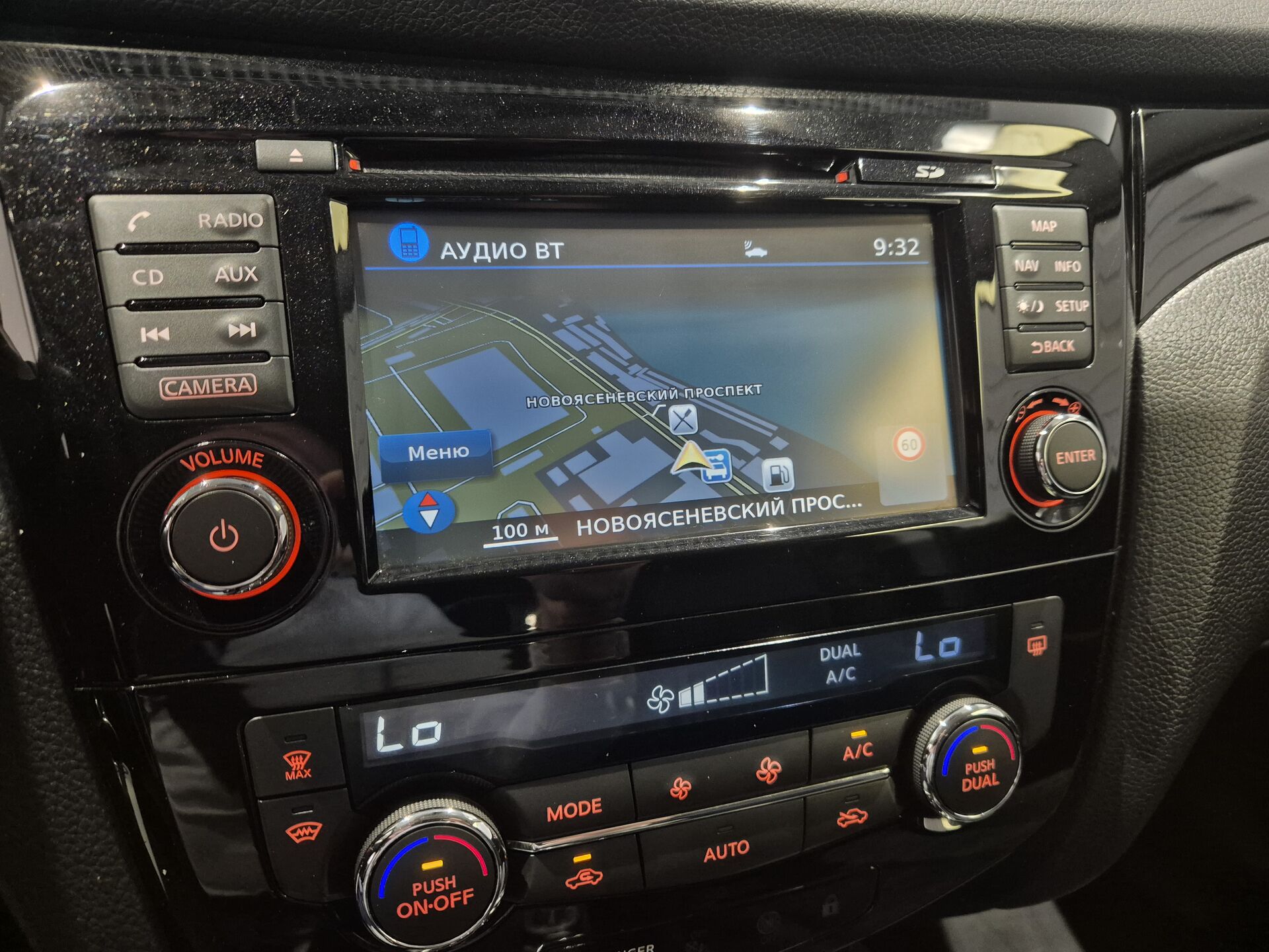 Nissan Qashqai, 173900000000₽ - вид 14