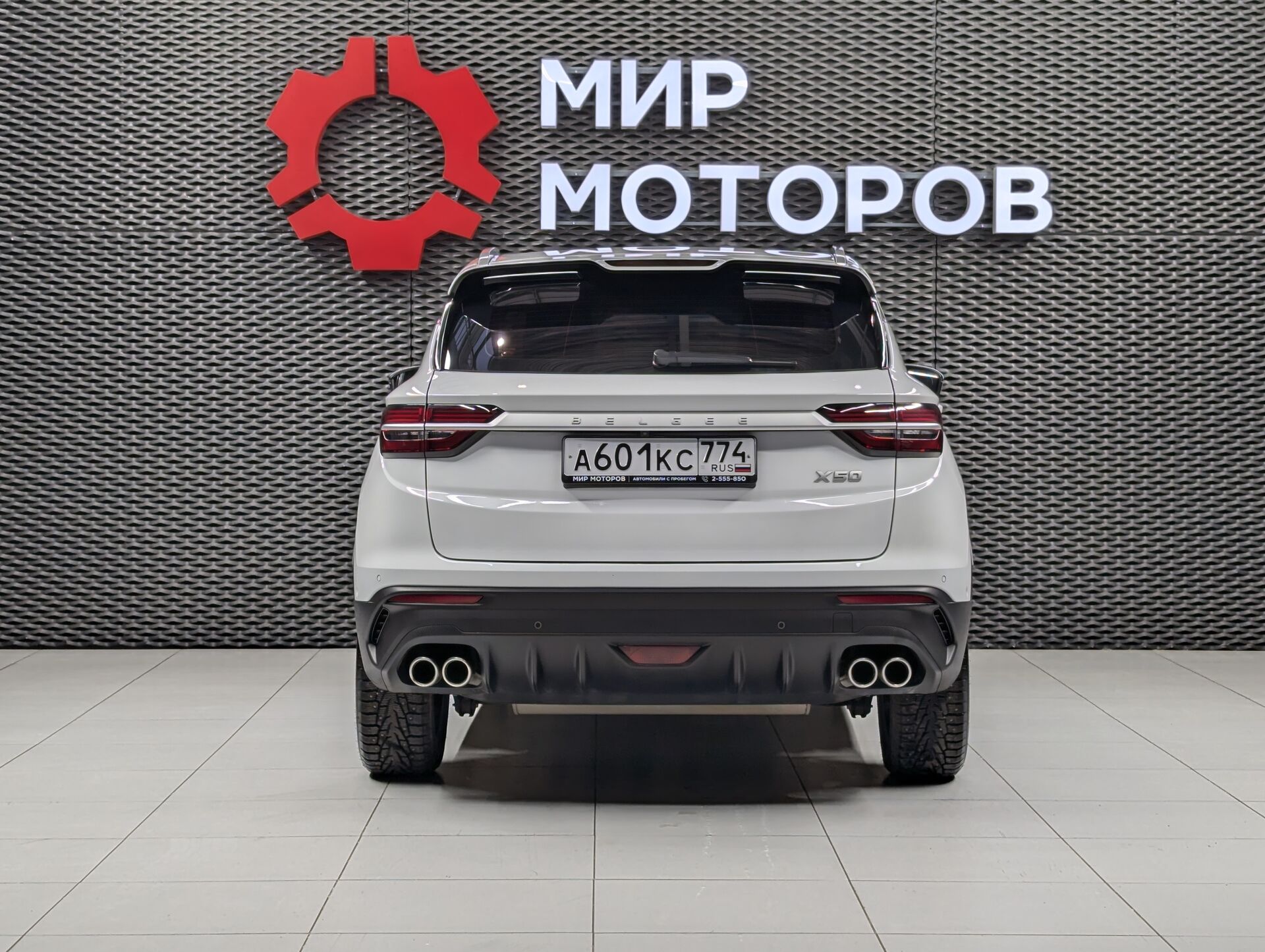 Belgee X50, I Style, 2024, Внедорожник 5 дв.