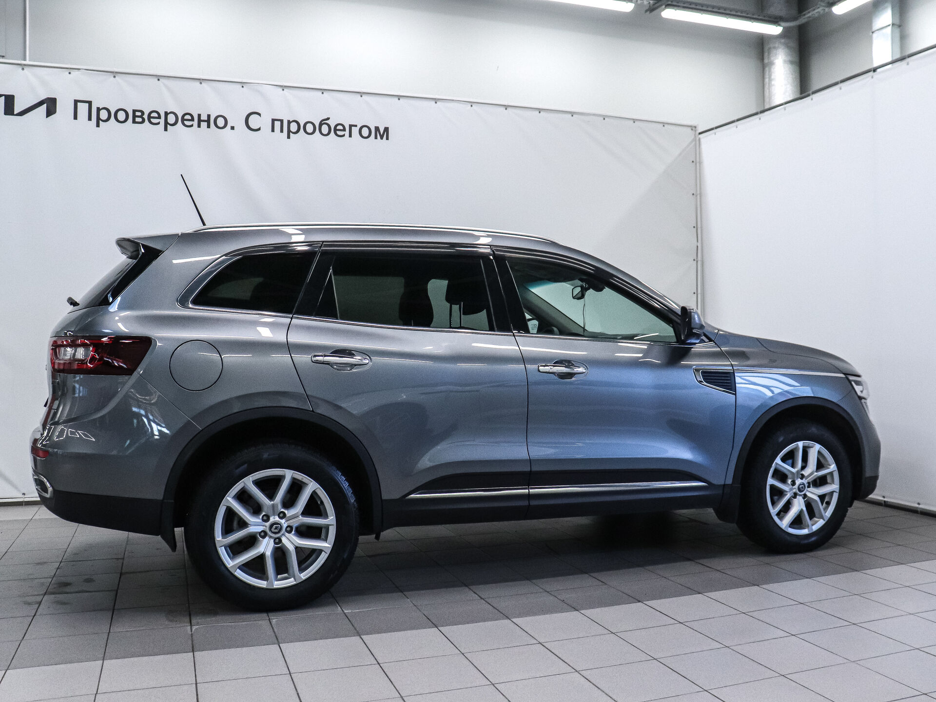 Renault Koleos 2017 5
