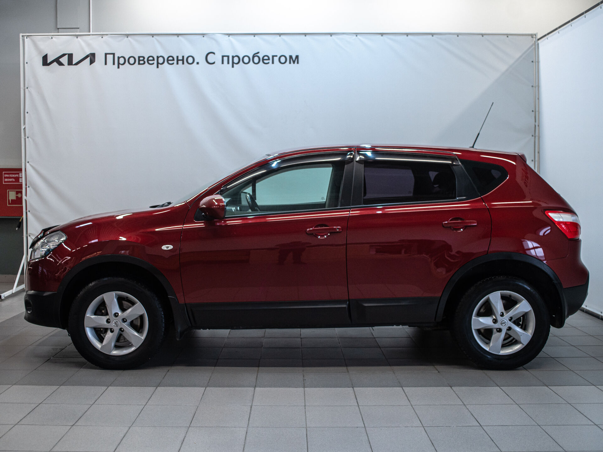 Nissan Qashqai 2012 5