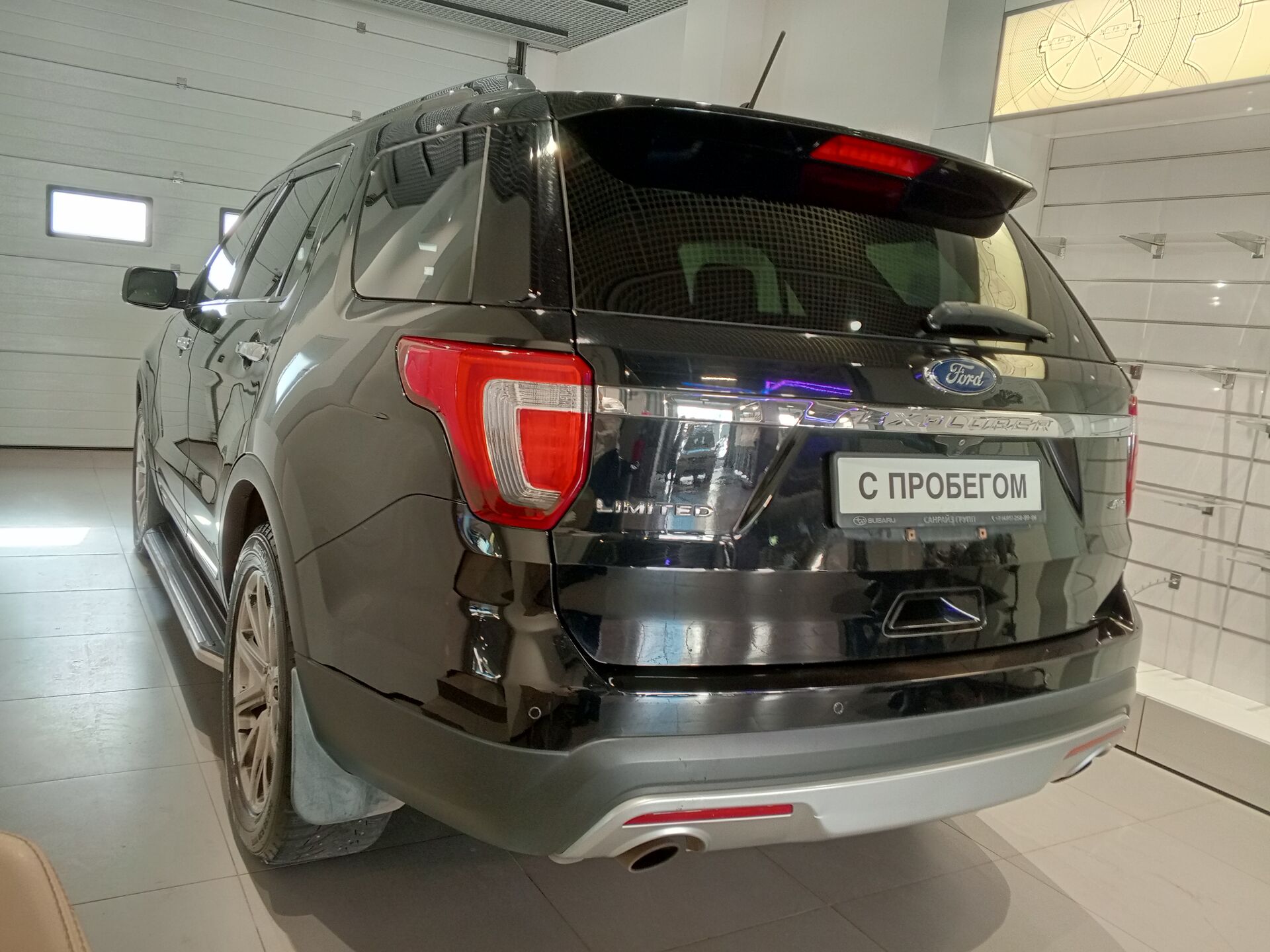 Ford Explorer, 1869000₽ - вид 6
