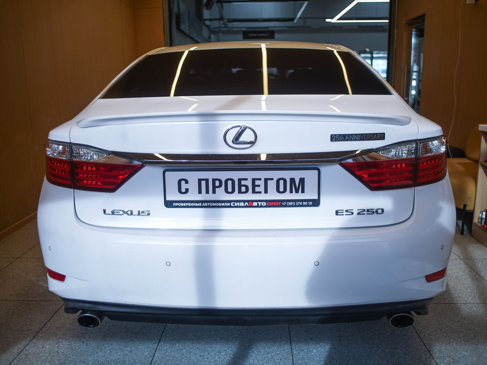 Lexus ES 2015 5