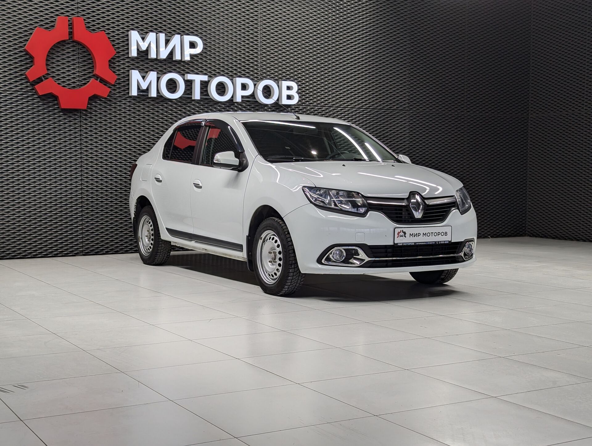 Renault Logan, II Luxe Privilege, 2016, Седан