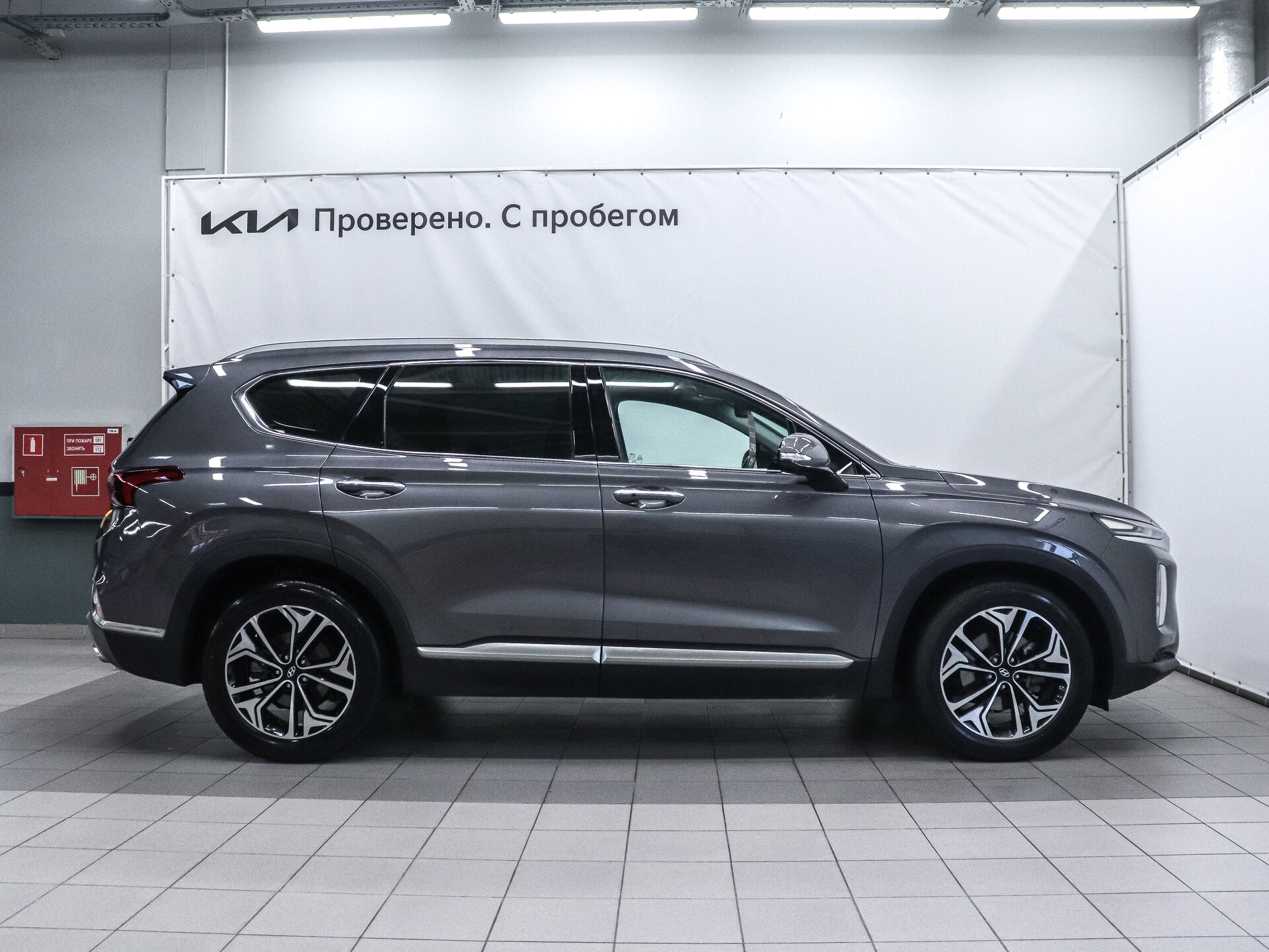Hyundai Santa Fe 2018 5