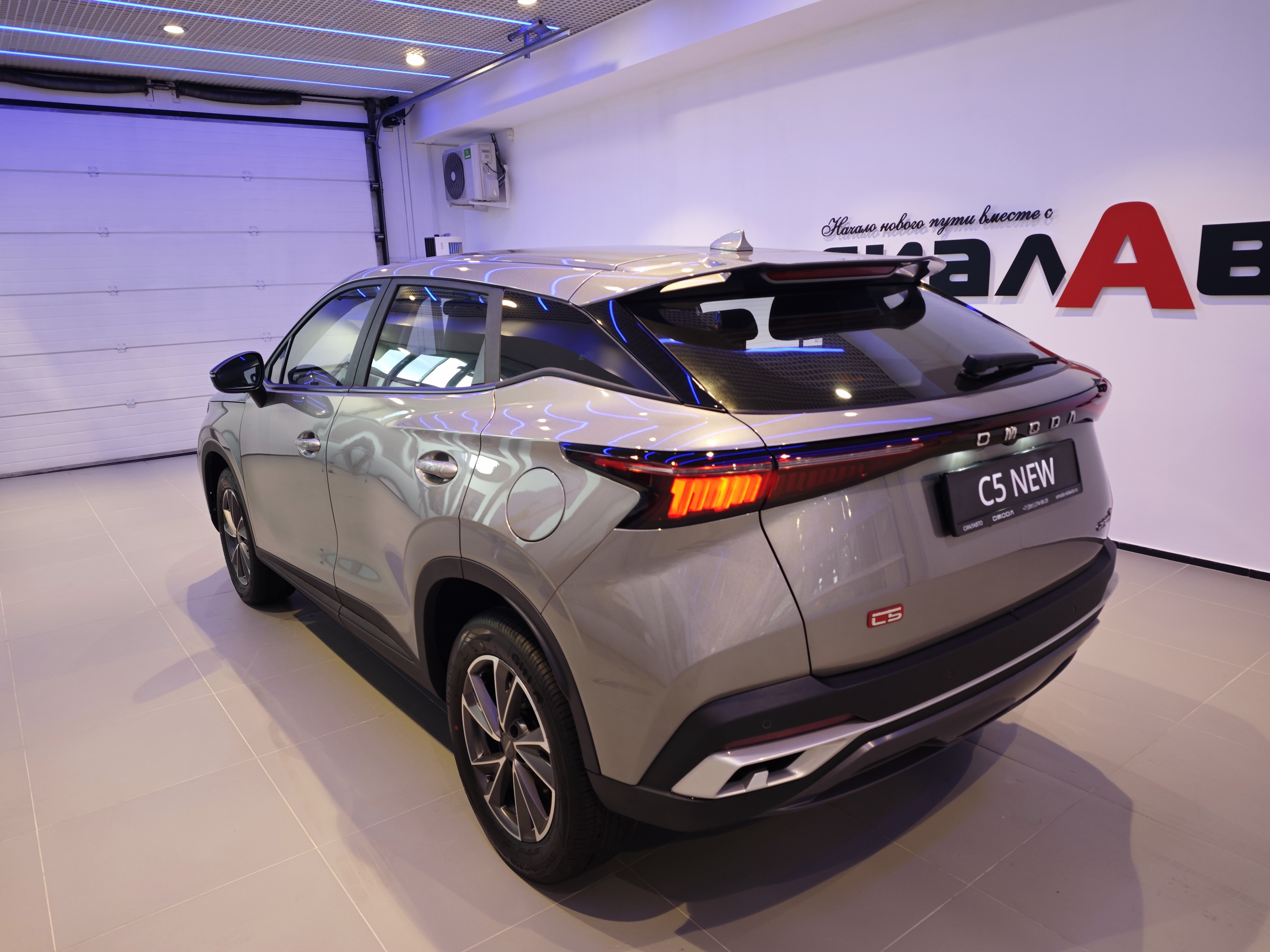 OMODA C5 2024 7
