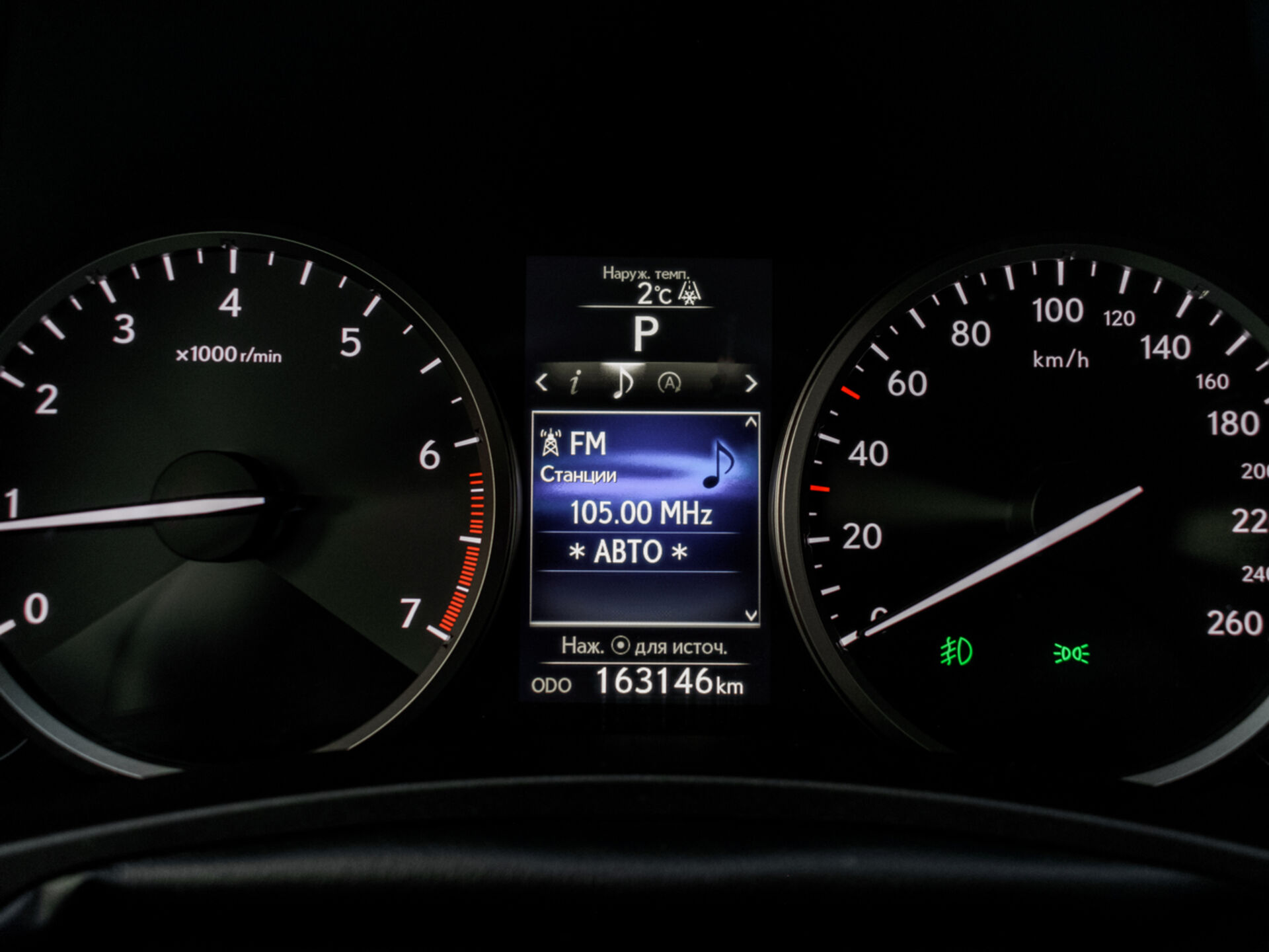 Купить Lexus NX 200 2.0 CVT (150 л.с.), 2017 в Екатеренбурге