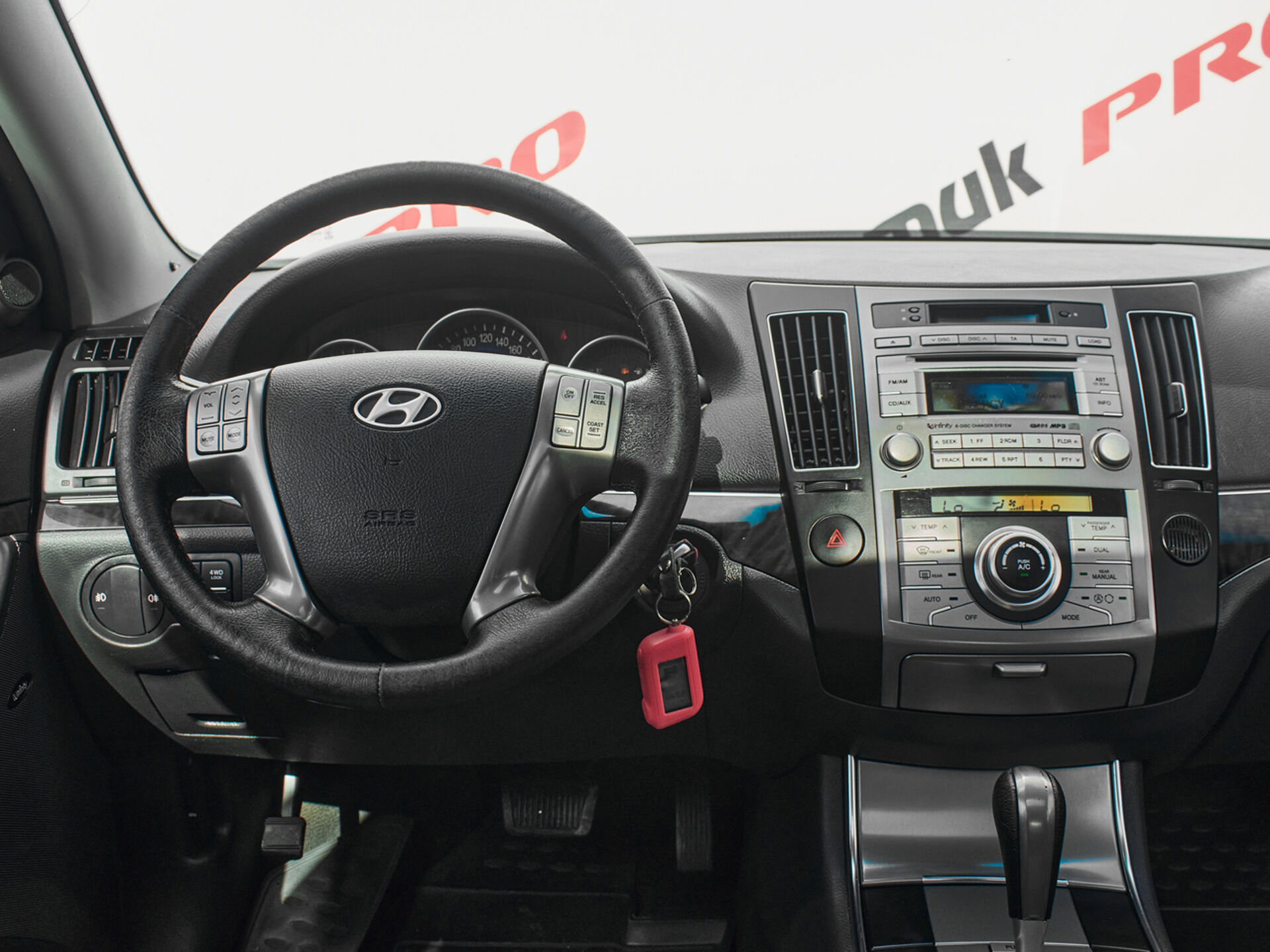 Купить Hyundai ix55 3.8 AT (264 л.с.) 4WD, 2010 в Екатеренбурге