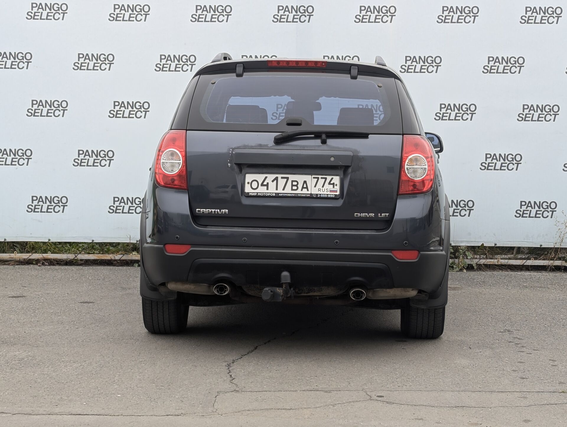 Chevrolet Captiva, I LT, 2008, Внедорожник 5 дв.