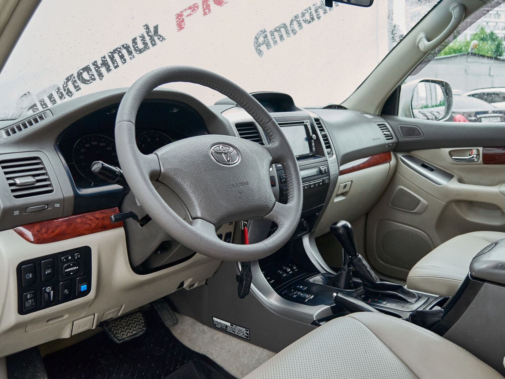 Купить Toyota Land Cruiser Prado 5-speed 4.0 AT (249 л.с.) 4WD, 2004 в Екатеренбурге