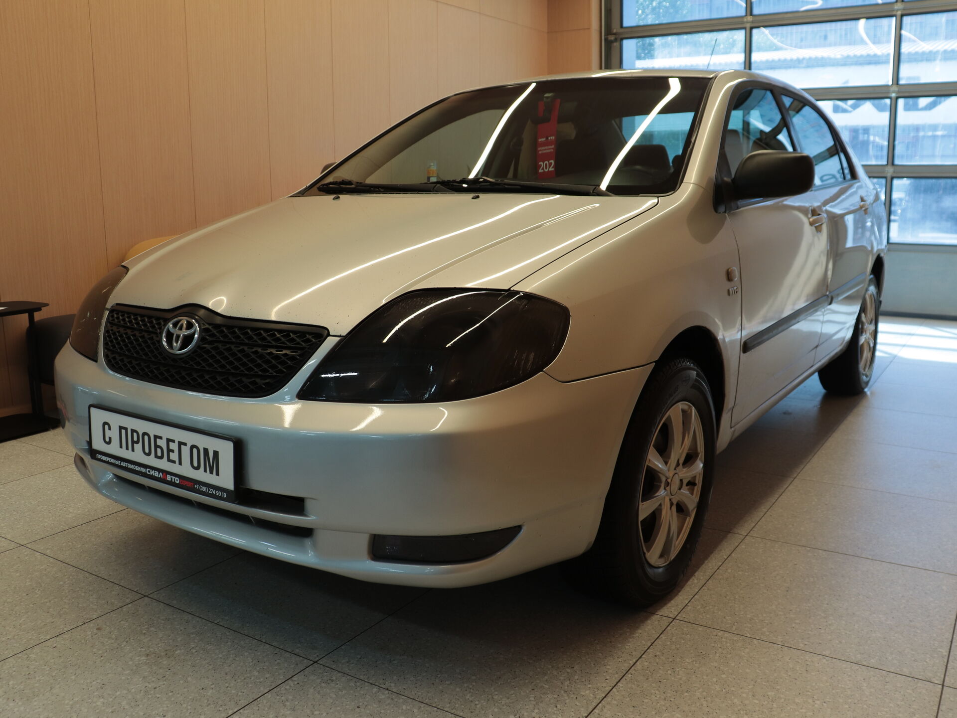 Toyota Corolla 2002 2