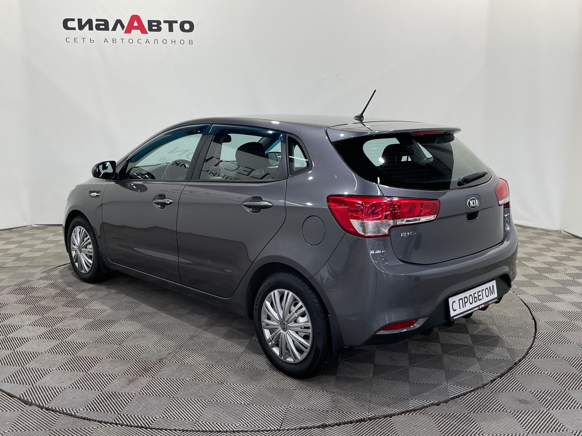 Kia Rio 2015 3