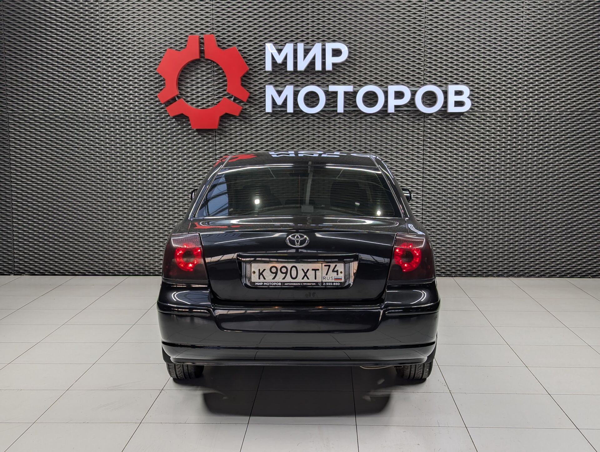 Toyota Avensis, II Рестайлинг Сол, 2007, Седан