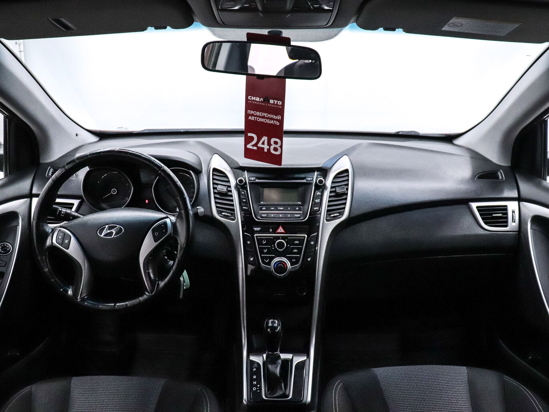 Hyundai i30 2012 17