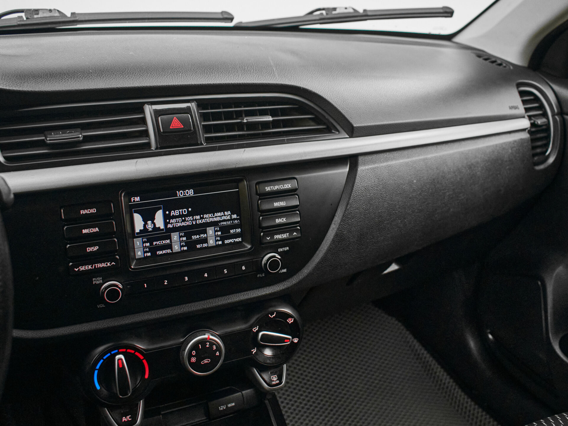 Купить Kia Rio 1.4 MT (100 л.с.), 2017 в Екатеренбурге