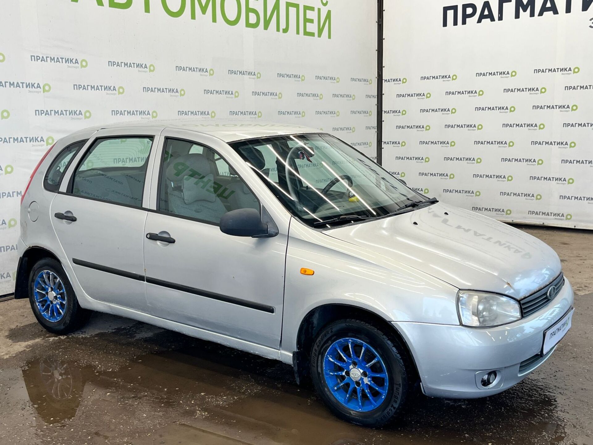 Lada Kalina Стандарт 2008 г.в., 153 500 км.