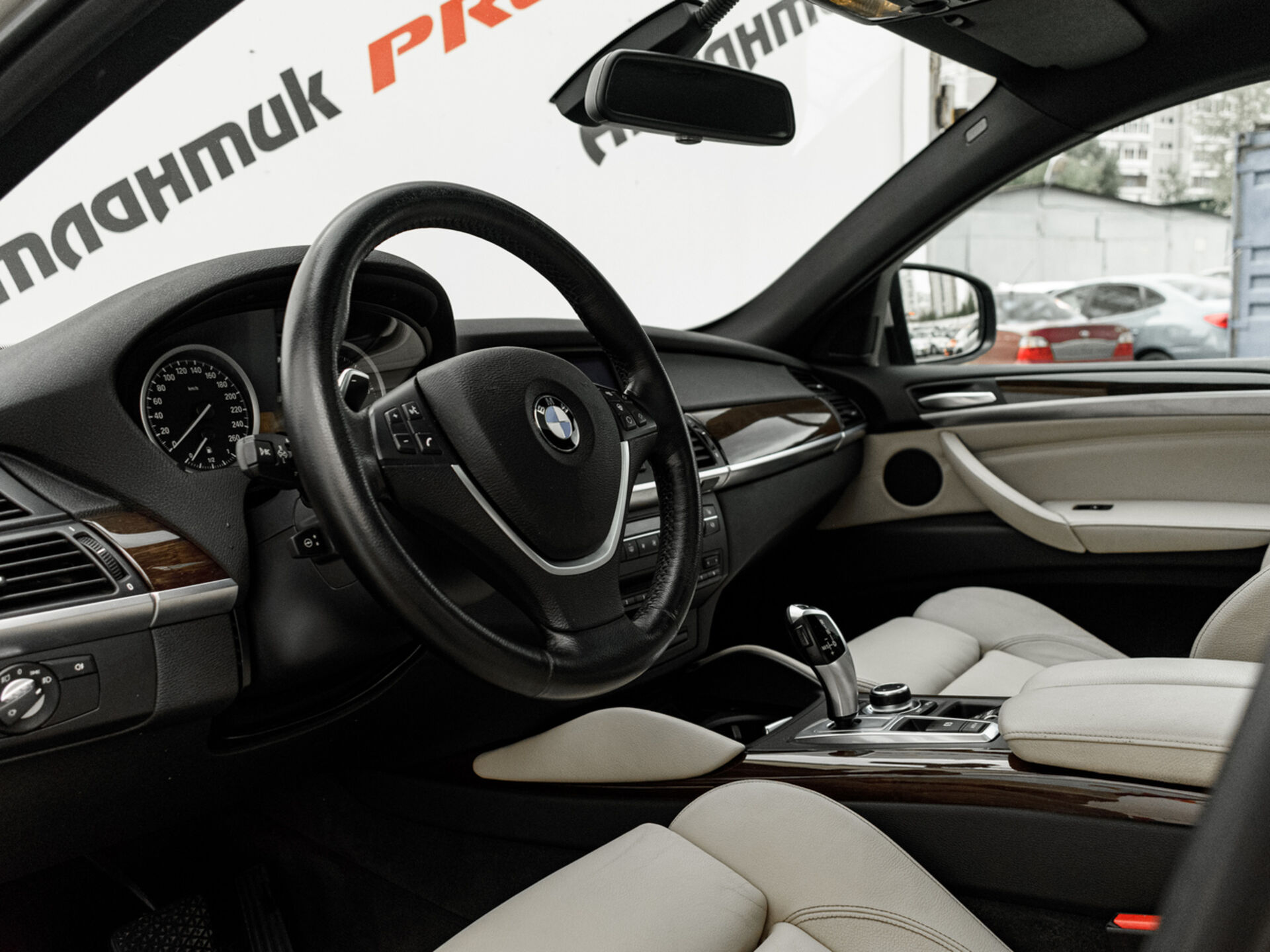 Купить BMW X6 35i 3.0 AT (306 л.с.) 4WD, 2013 в Екатеренбурге