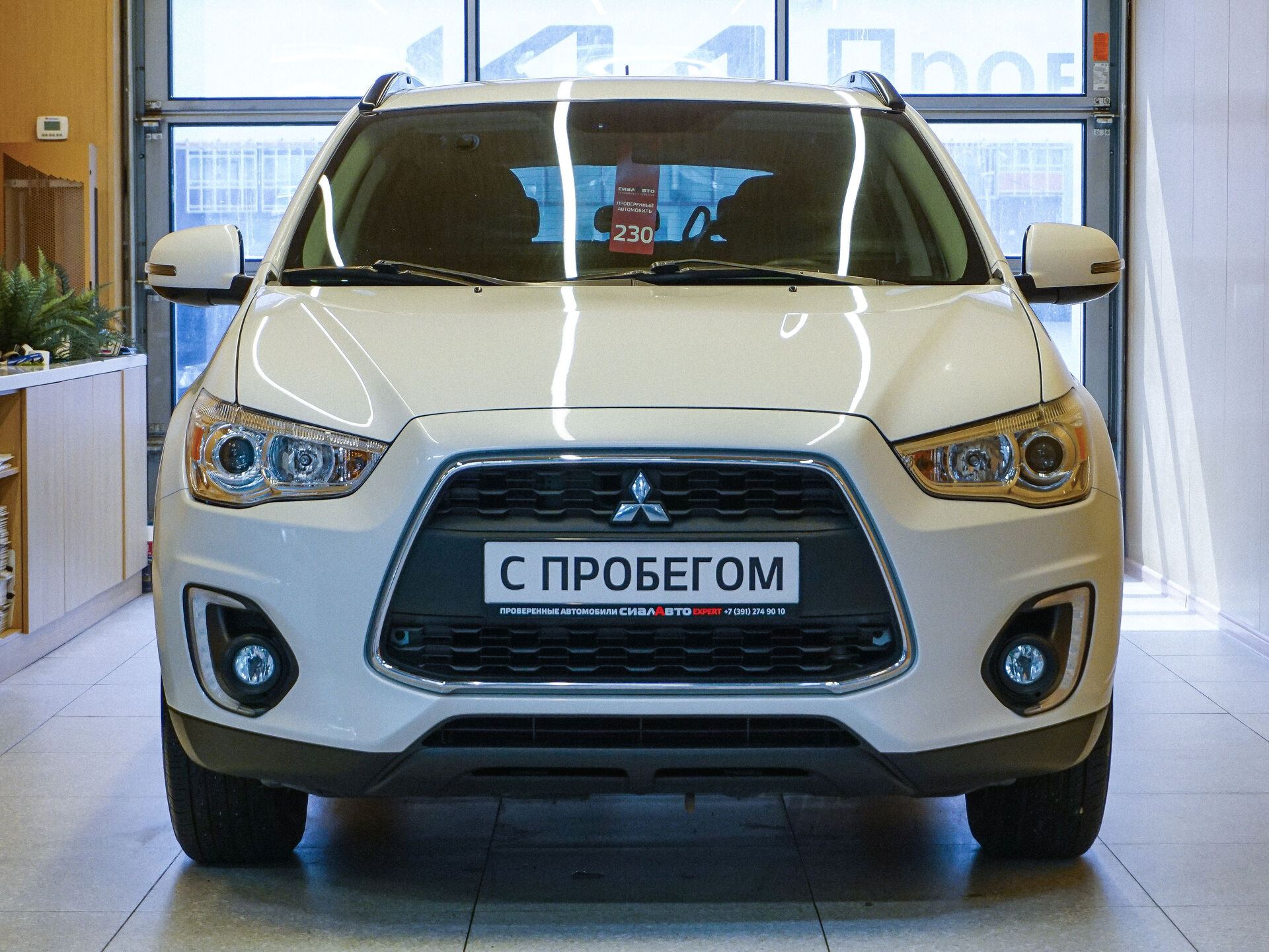 Mitsubishi ASX 2014 2