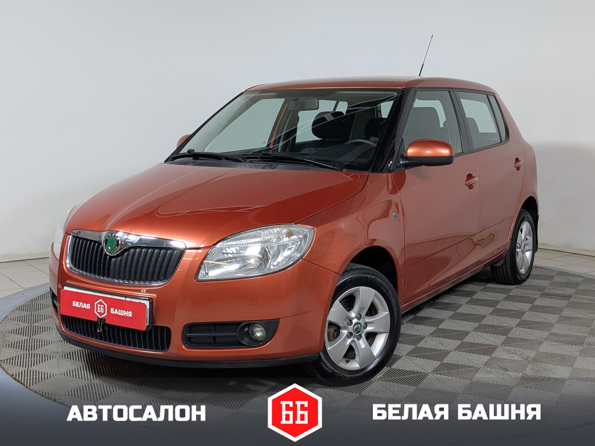 Skoda 940