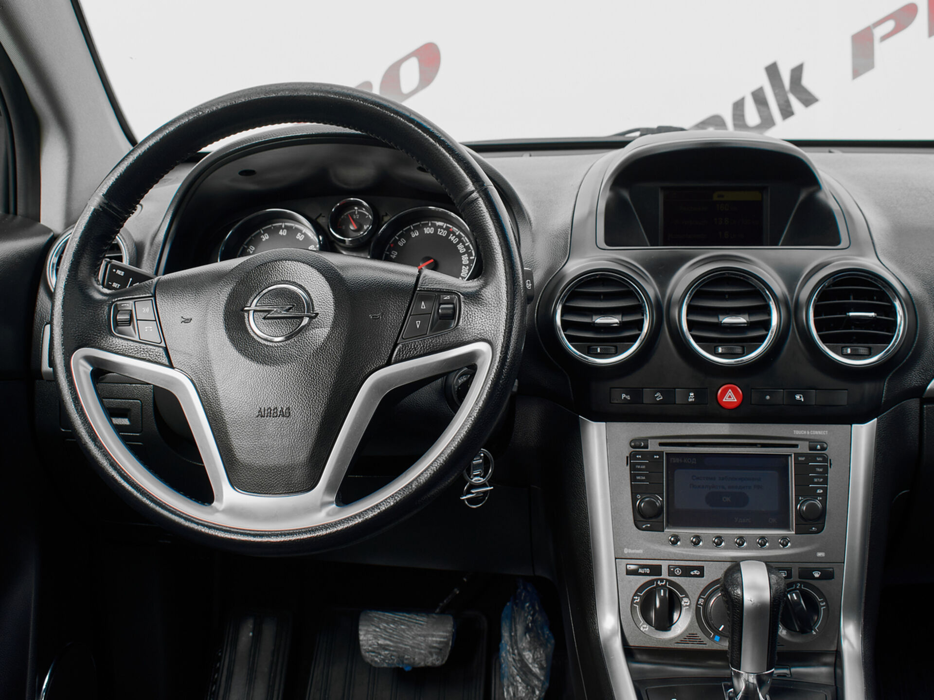 Купить Opel Antara 3.0 AT (249 л.с.) 4WD, 2012 в Екатеренбурге
