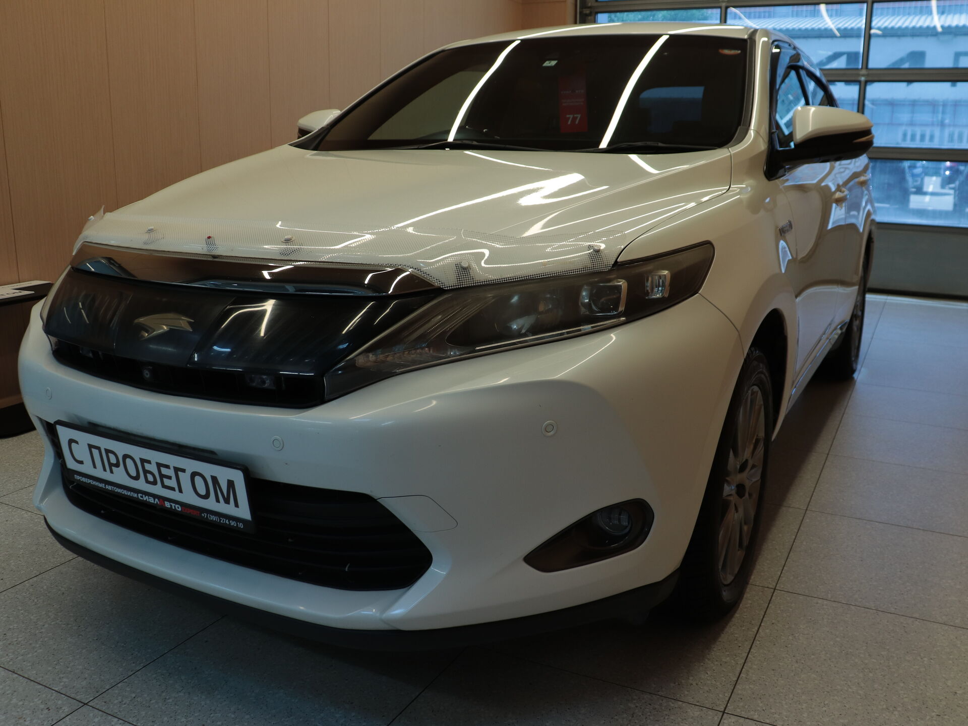 Toyota Harrier 2014 2