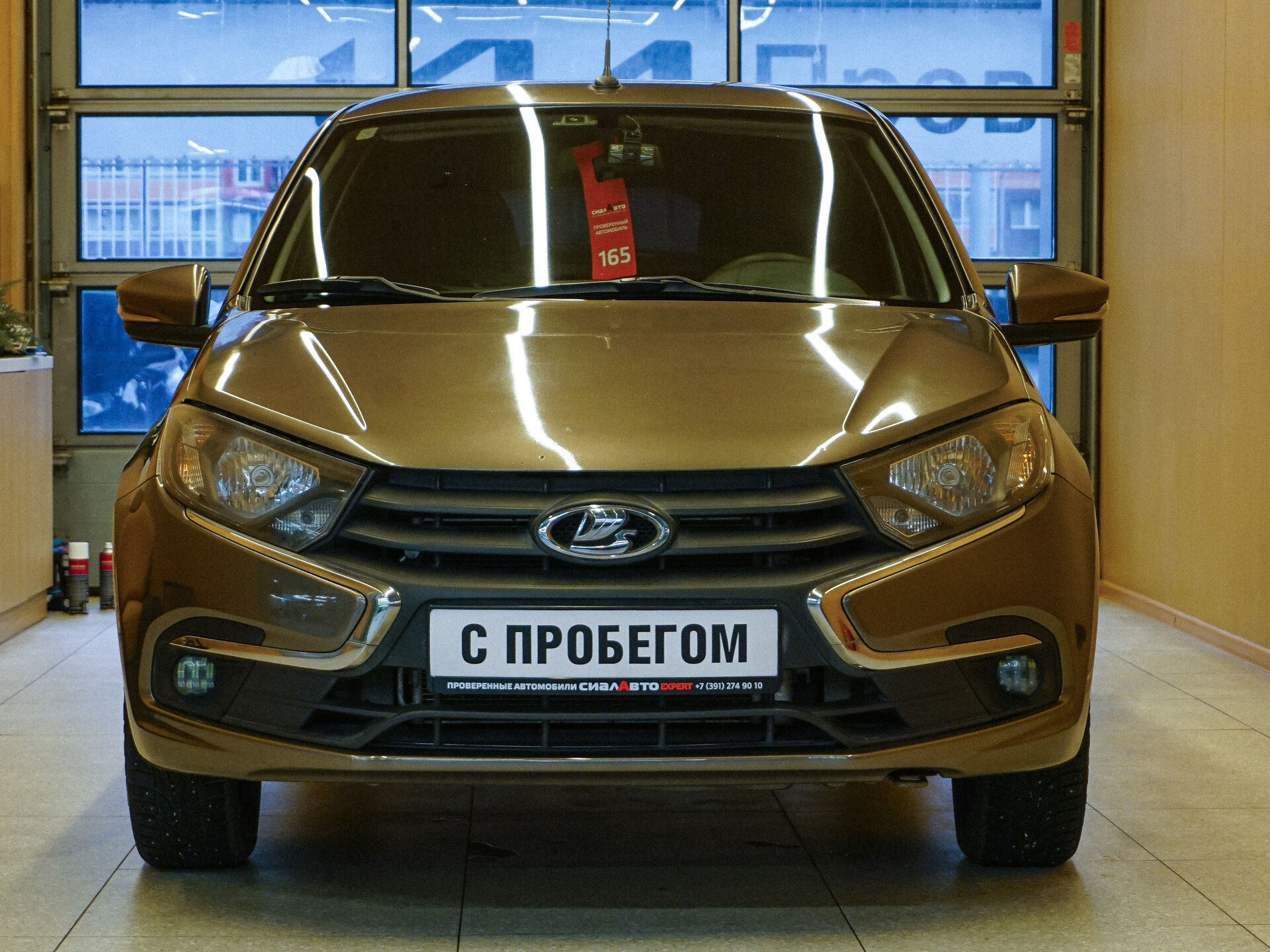 LADA (ВАЗ) Granta 2019 3