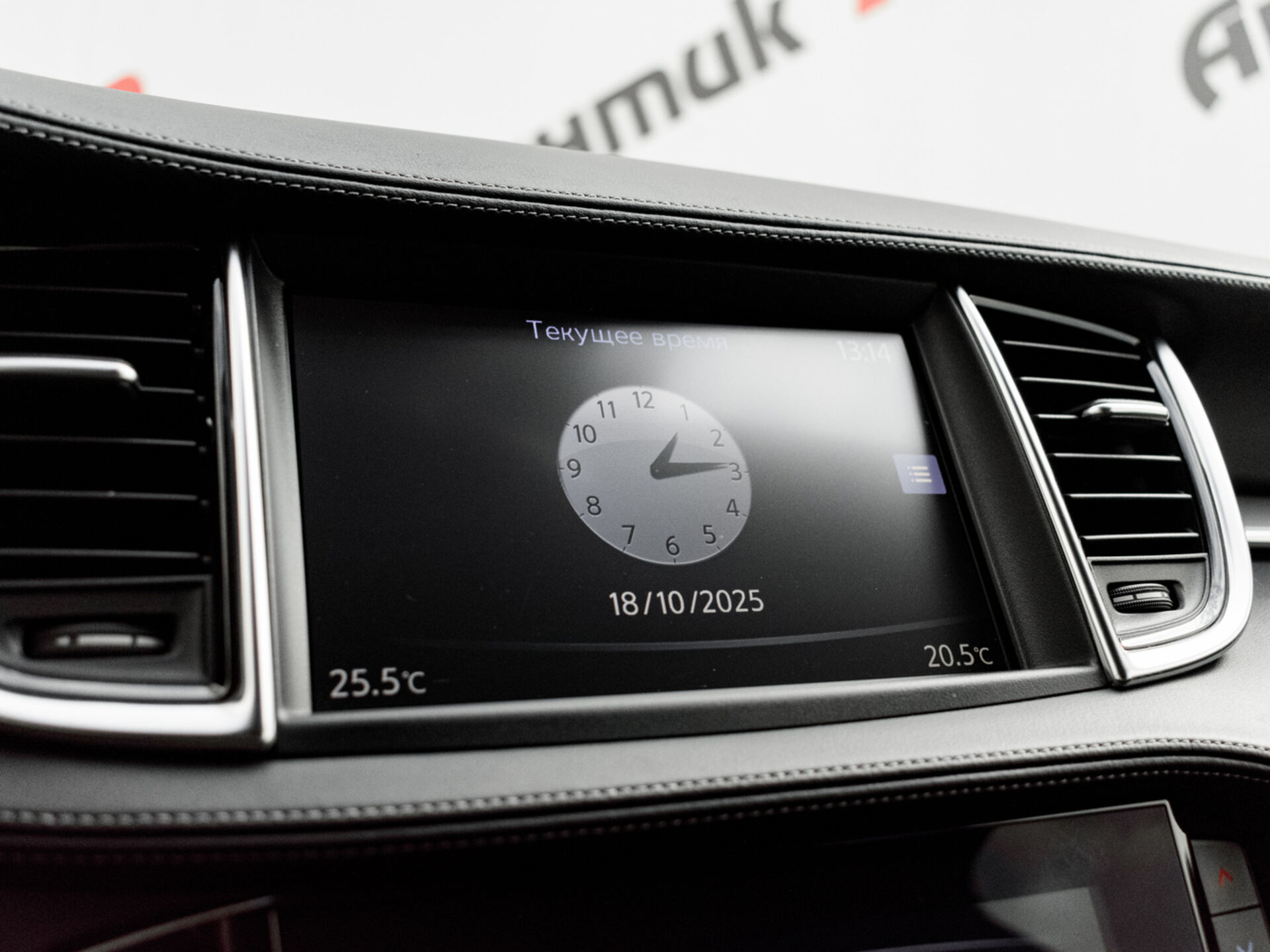 Купить Infiniti QX50 2.0 CVT (249 л.с.) 4WD, 2019 в Екатеренбурге