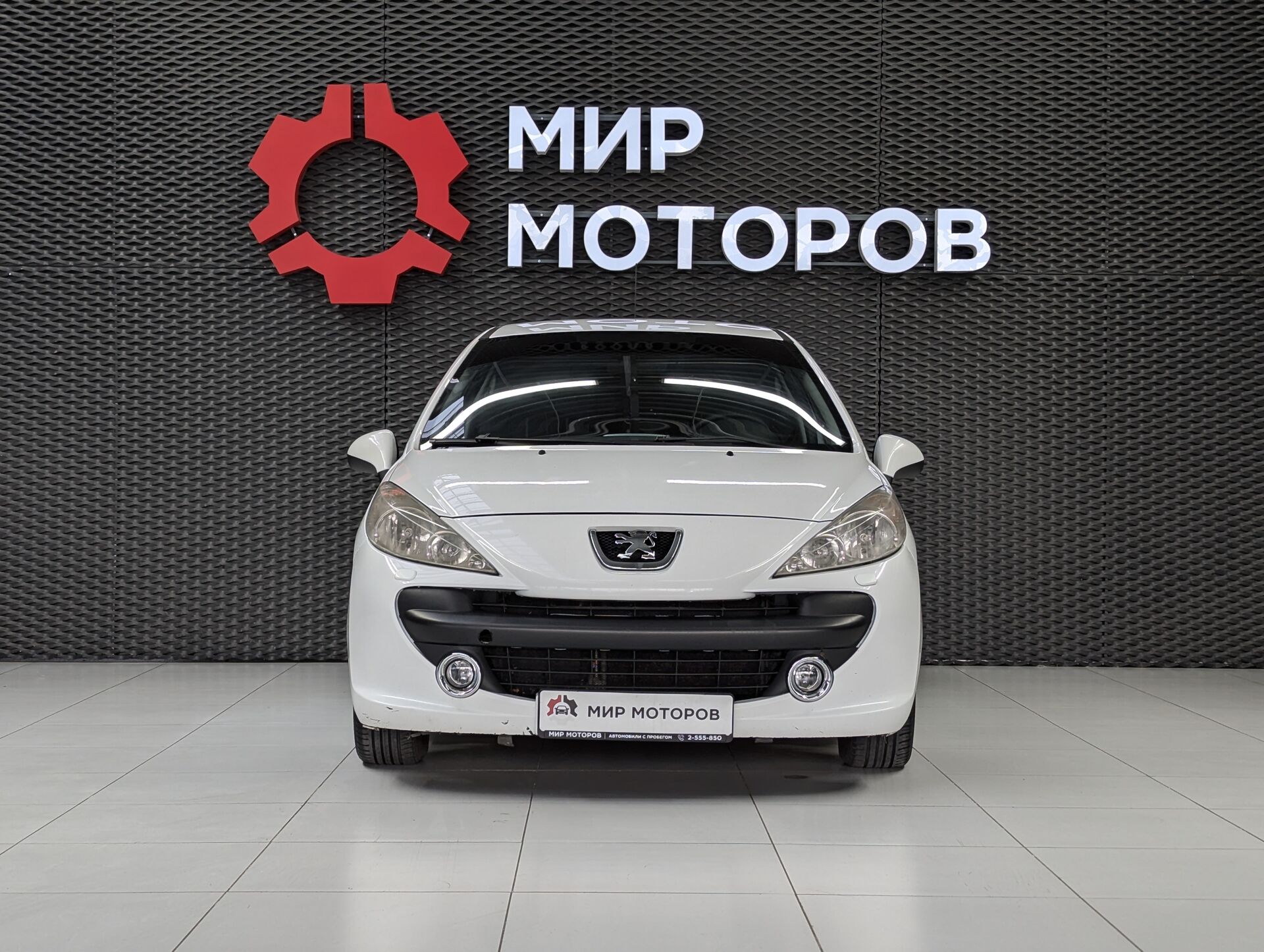 Peugeot 207, I Urban, 2008, Хэтчбек 3 дв.