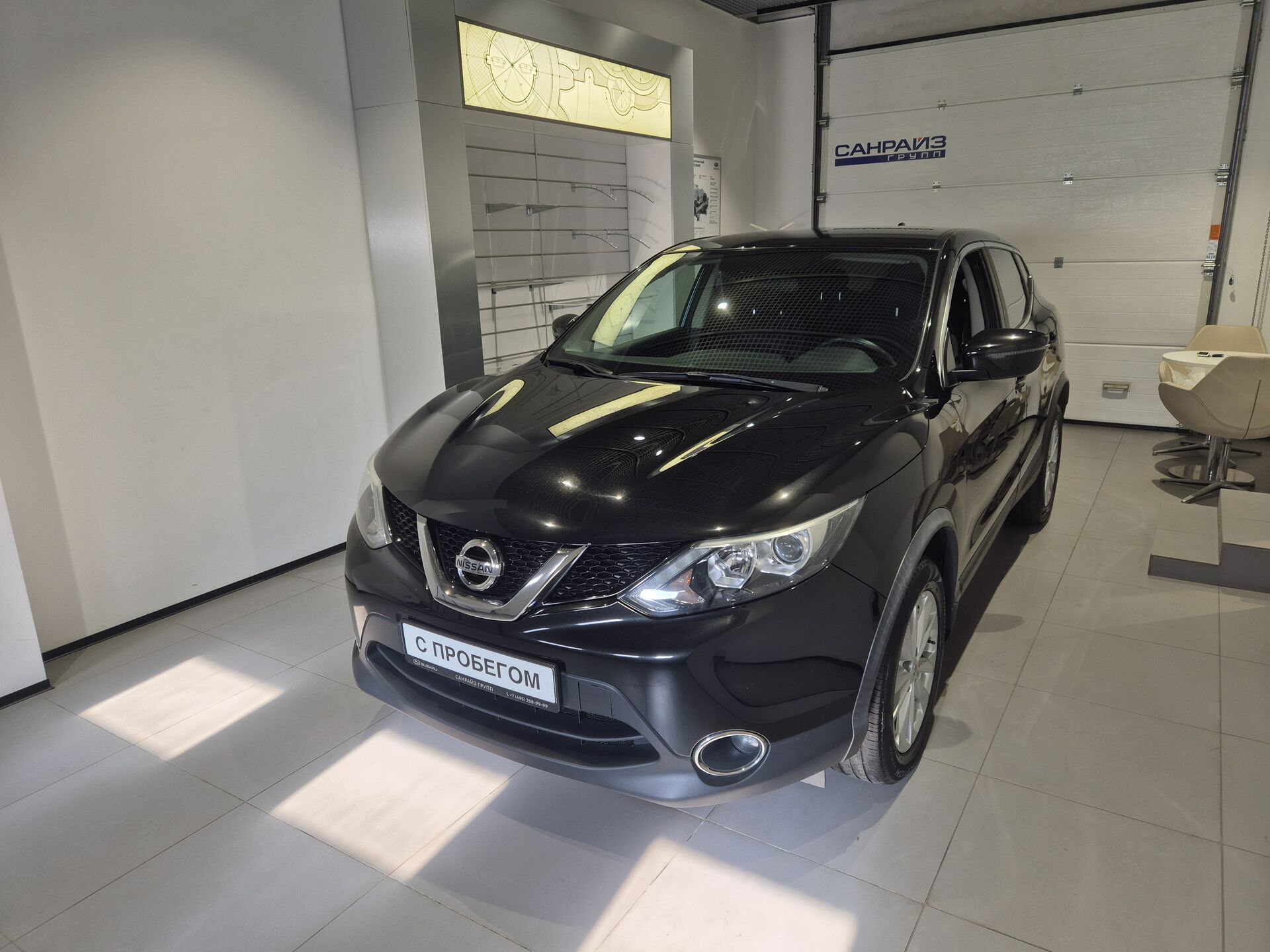 Nissan Qashqai, 173900000000₽ - вид 1
