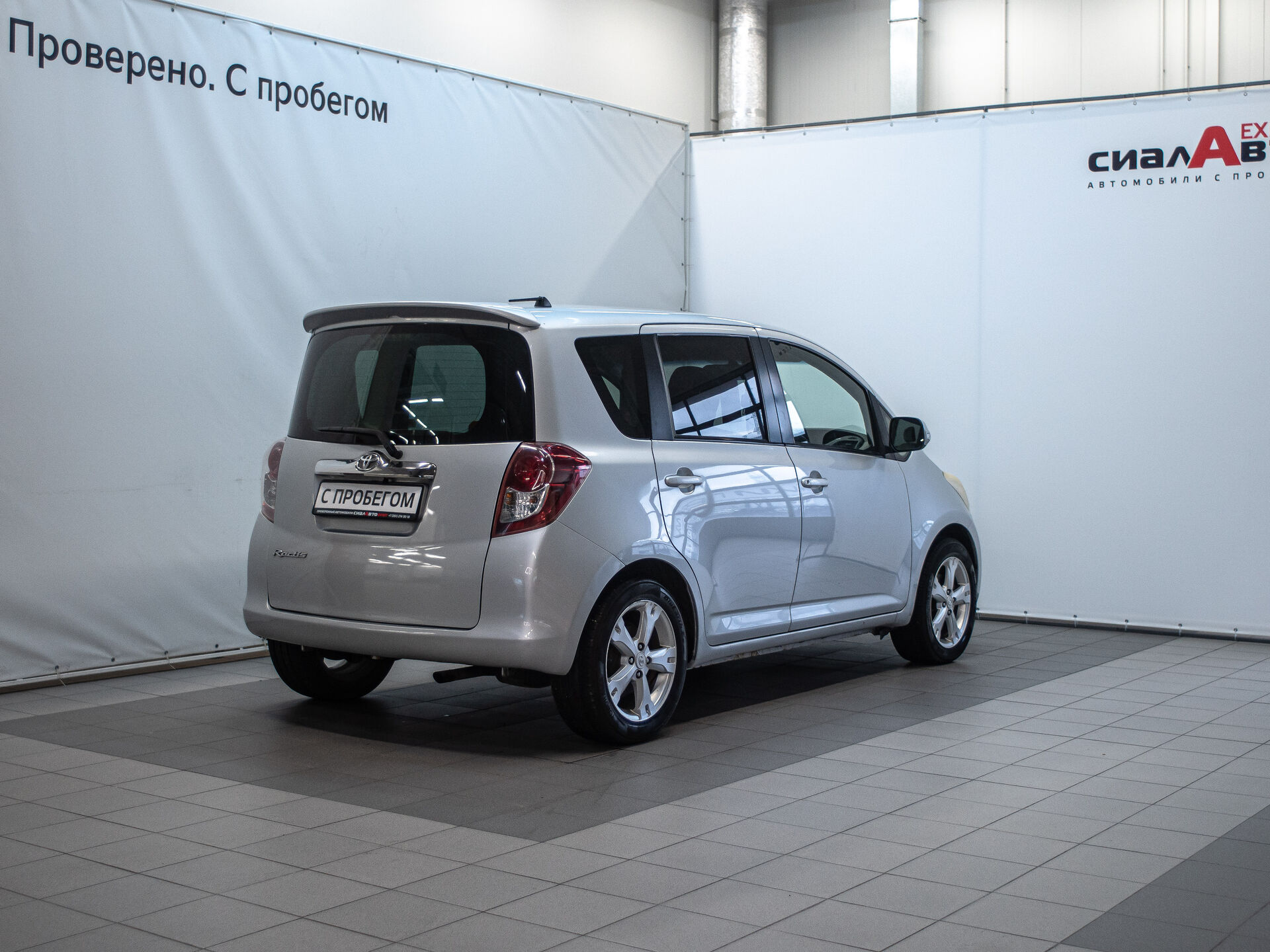 Toyota Ractis 2008 3