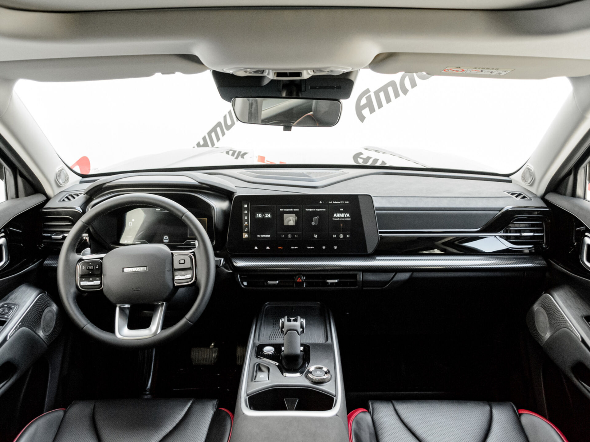 Купить Haval H3 1.5 AMT (177 л.с.) 4WD, 2024 в Екатеренбурге