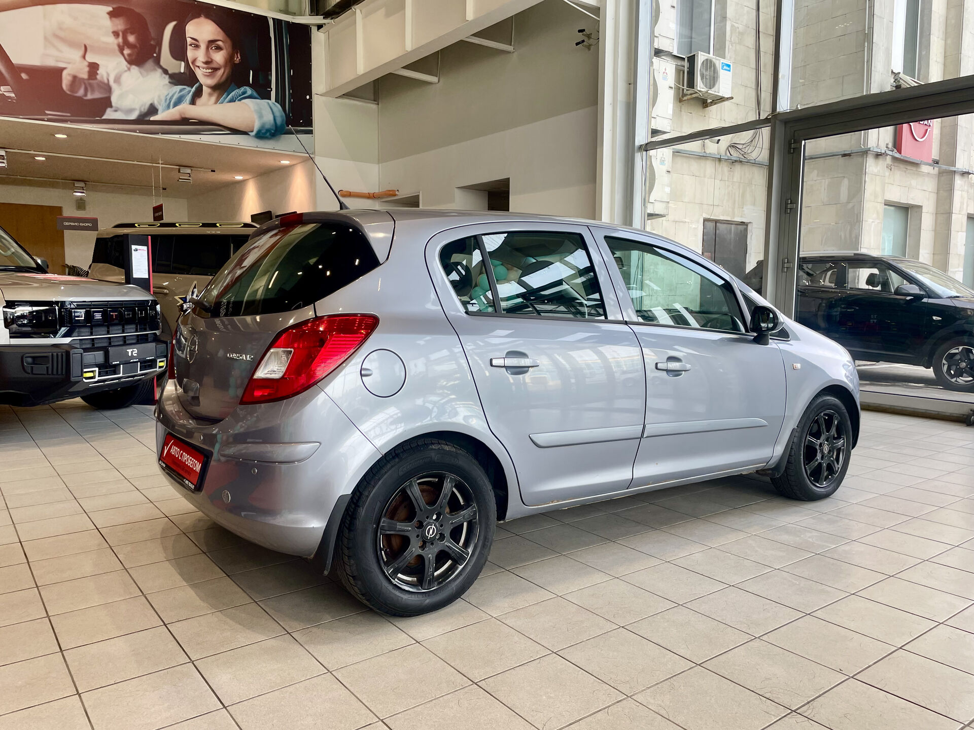 БУ автомобиль Opel Corsa 2007  1.2 л ( 80 л. с.) Серый с пробегом 160173 км