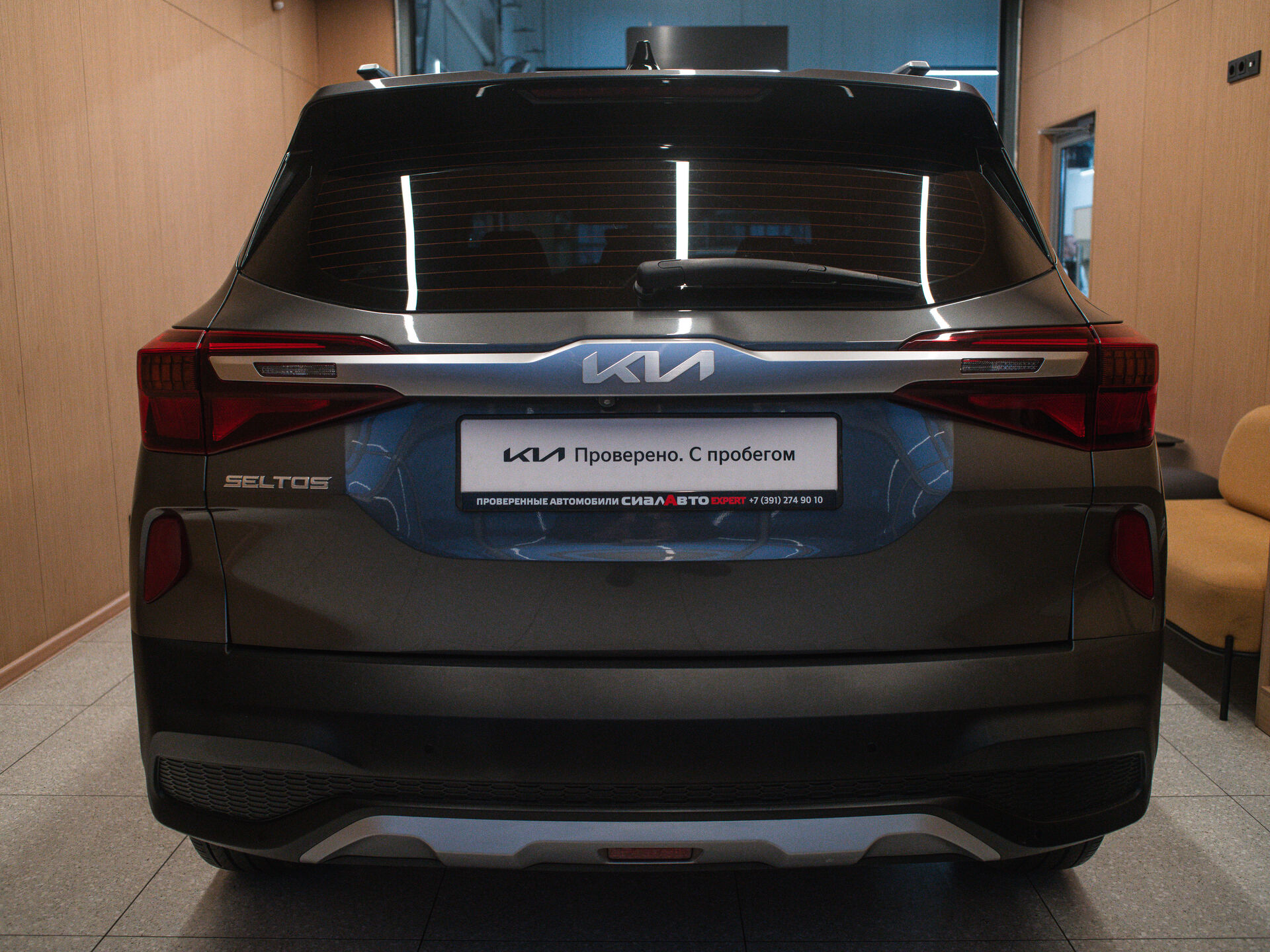 Kia Seltos 2021 5