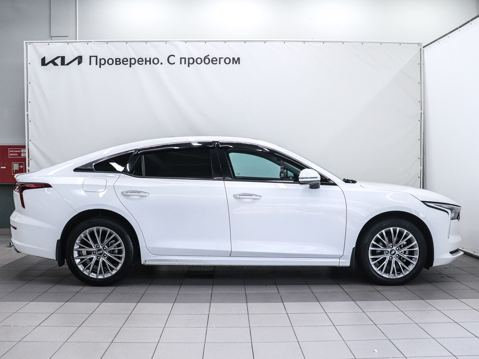 FAW Bestune B70 2023 5