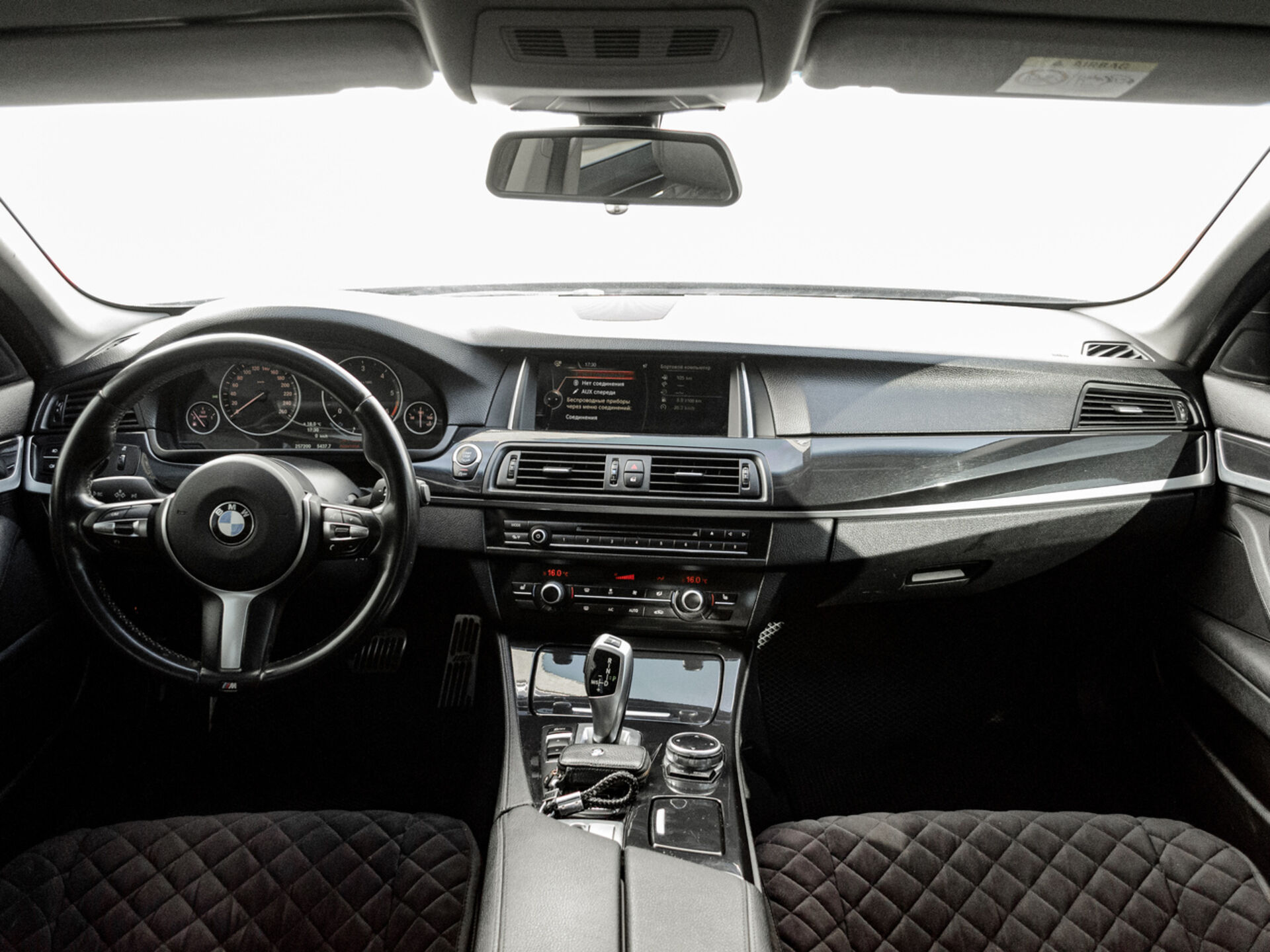 Купить BMW 5 серии 520d 2.0d AT (184 л.с.), 2013 в Екатеренбурге