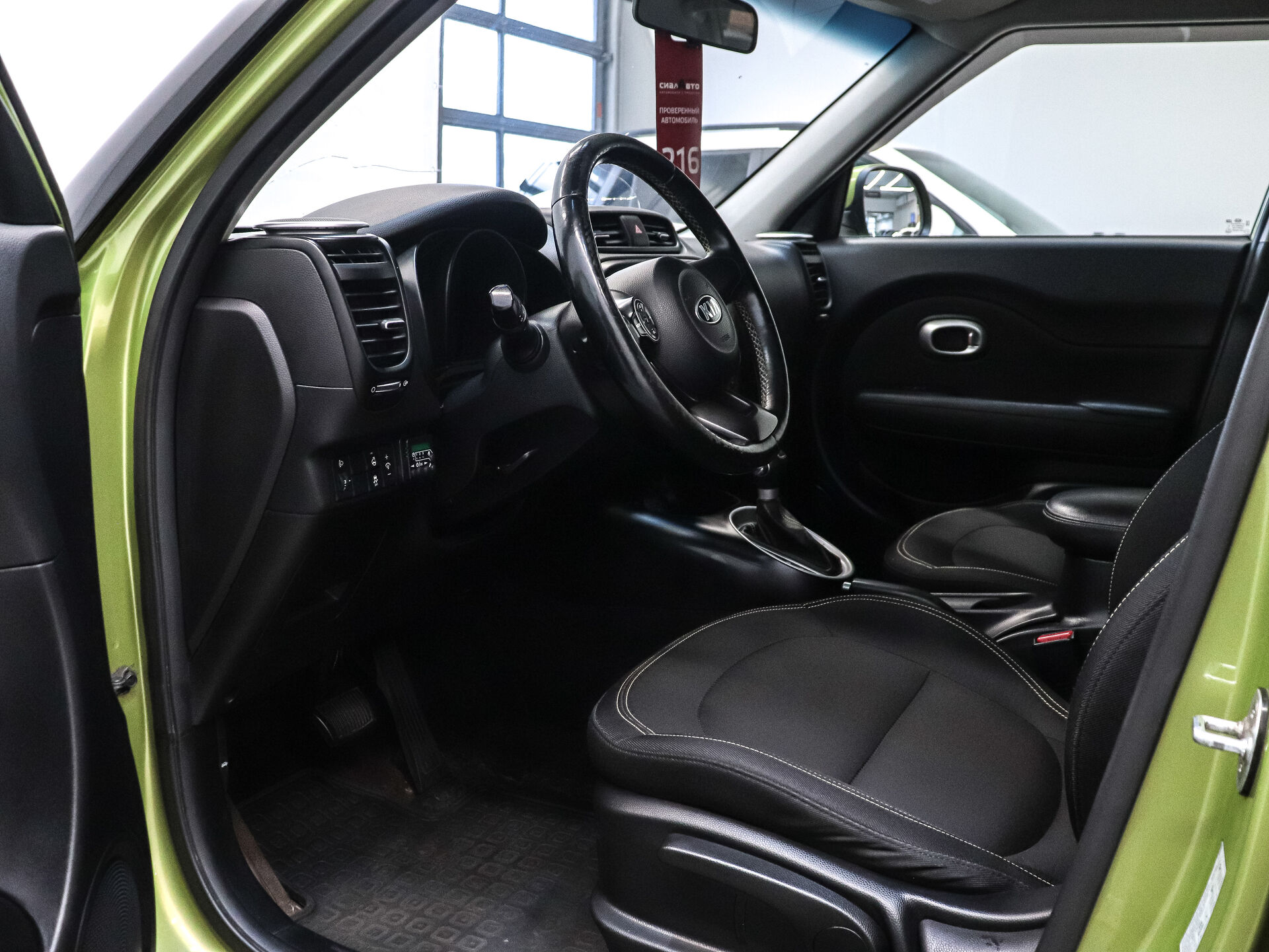 Kia Soul 2015 8