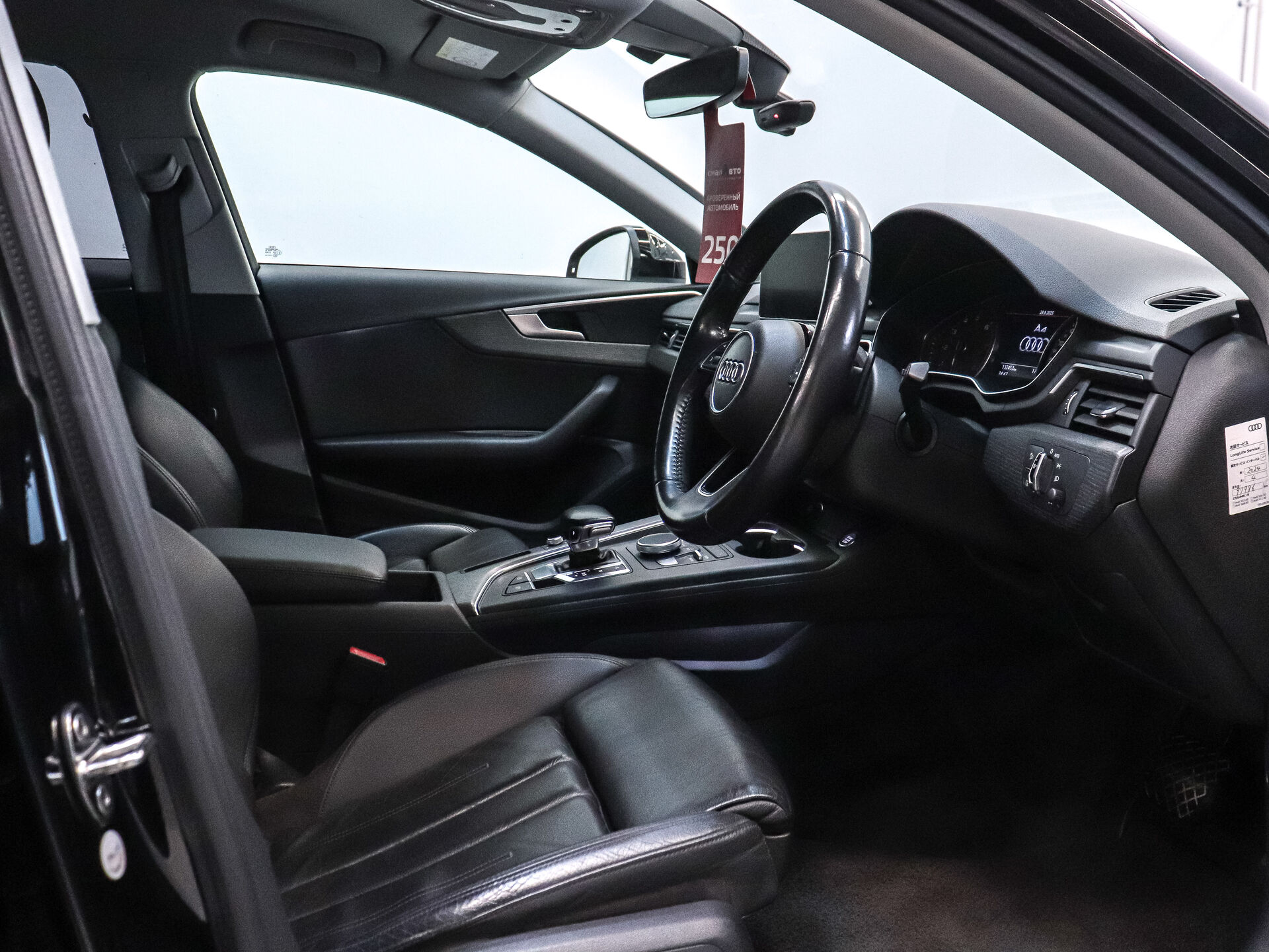 Audi A4 2017 9