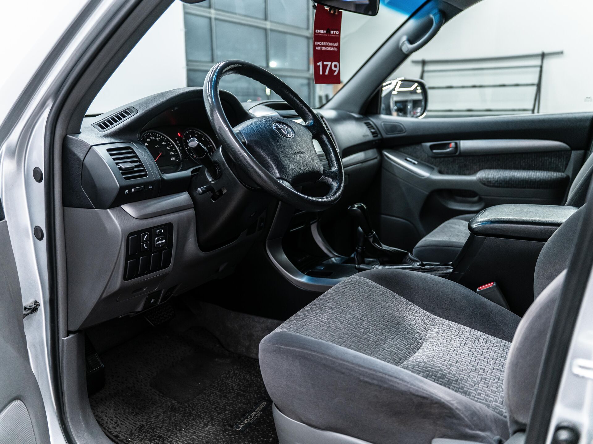 Toyota Land Cruiser Prado 2008 10