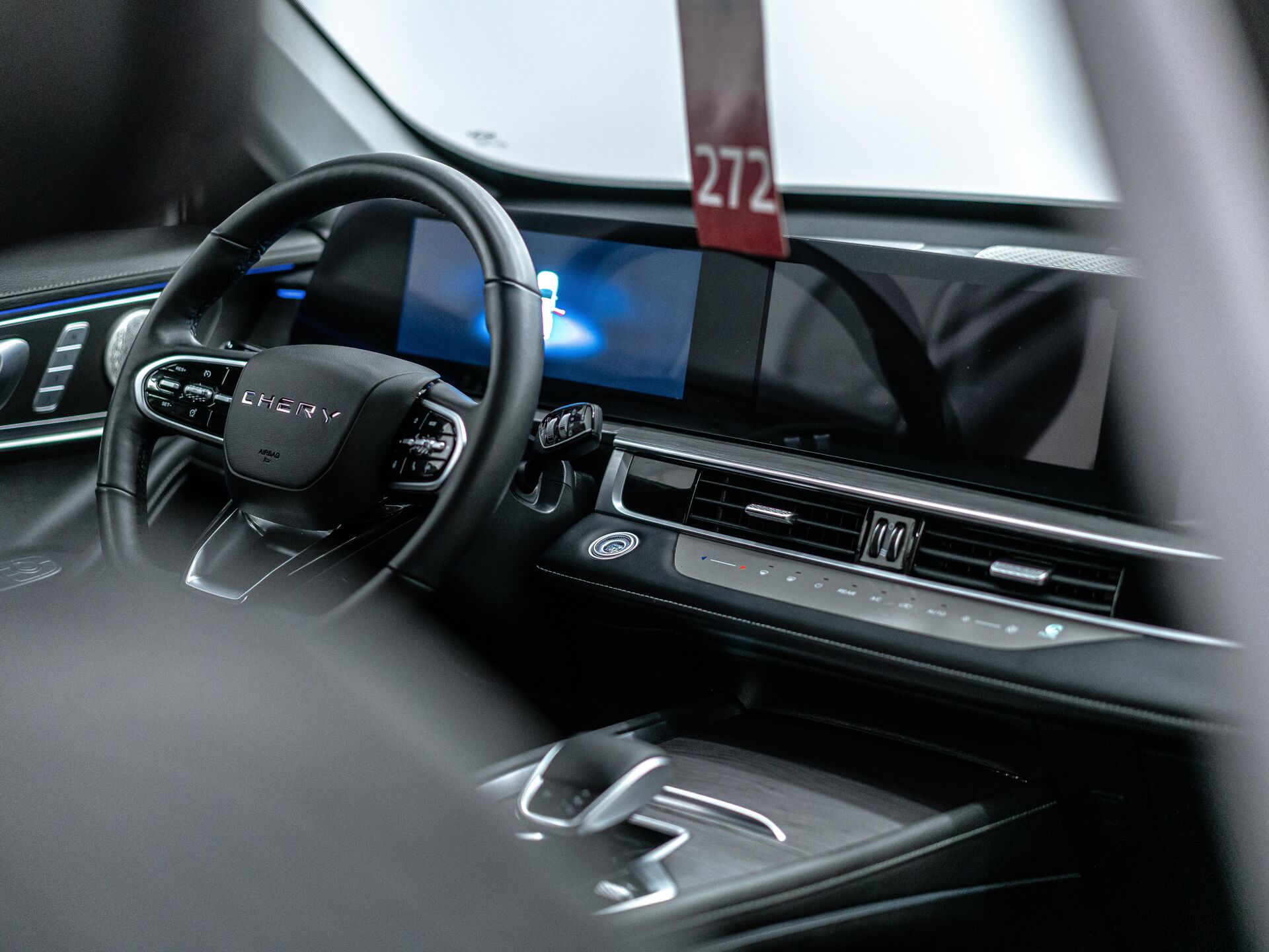 Chery Tiggo 8 Pro Max 2023 23