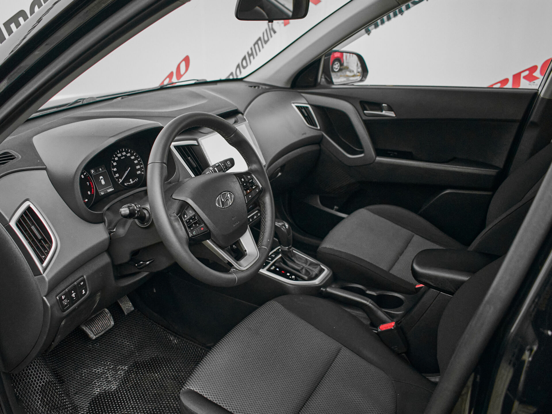 Купить Hyundai Creta 2.0 AT (149 л.с.), 2020 в Екатеренбурге