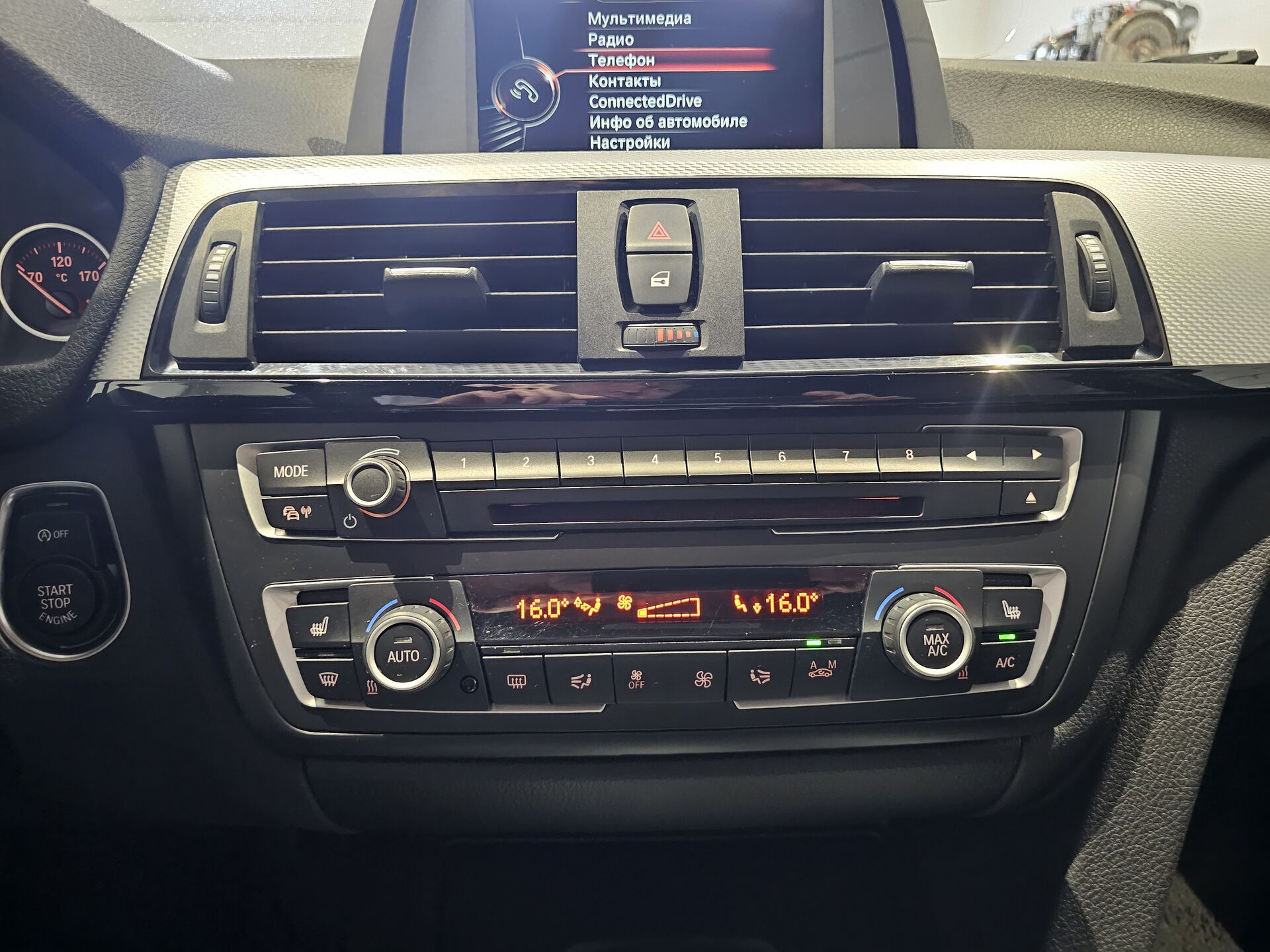 BMW 3 серии, 231480000000₽ - вид 10