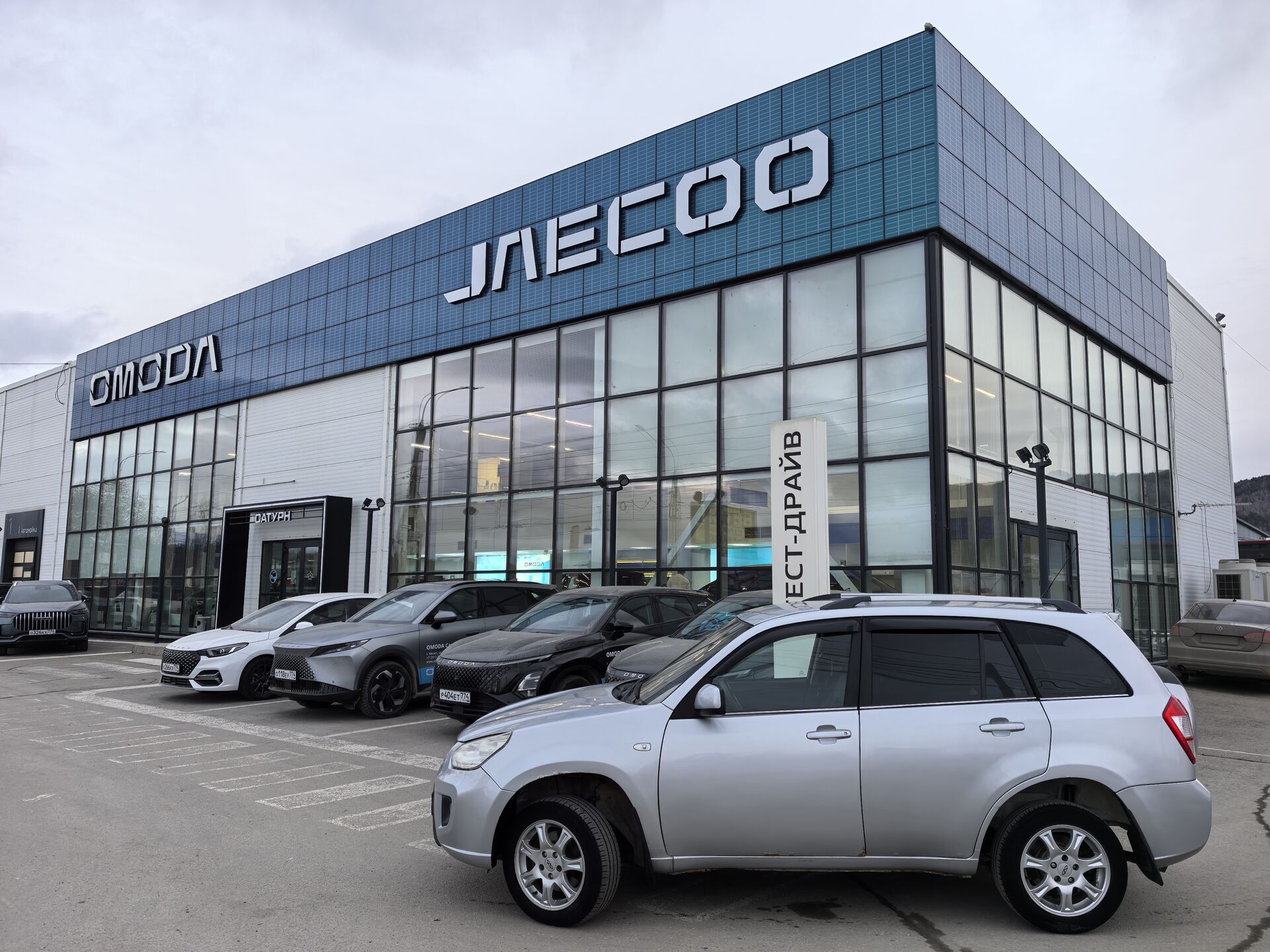 Chery Tiggo (T11), I Рестайлинг (FL) Comfort, 2013, Внедорожник 5 дв.
