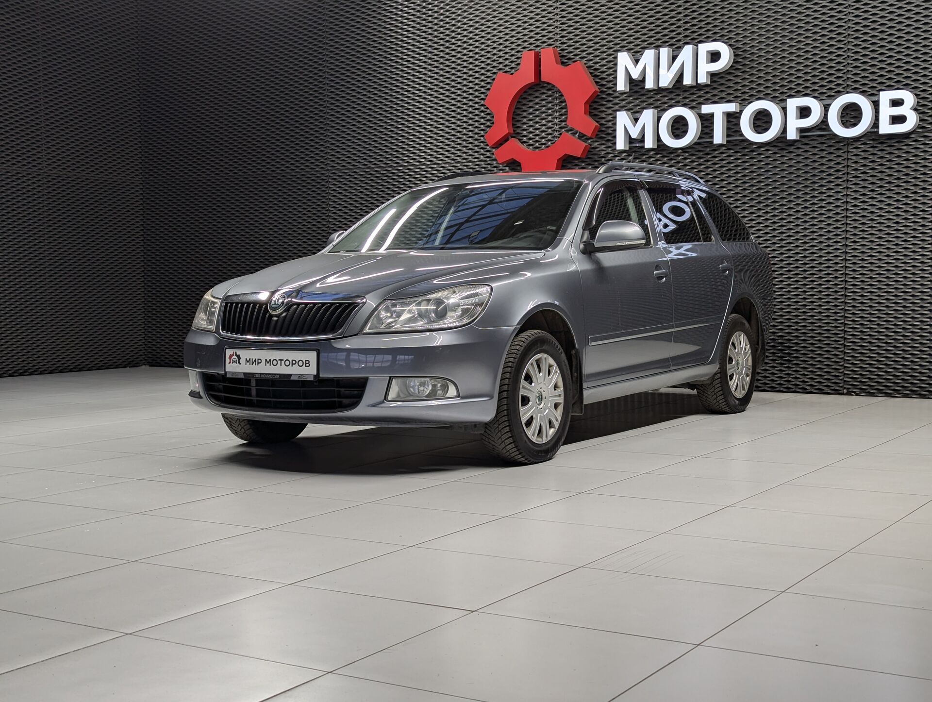 Skoda Octavia, II (A5) Рестайлинг Ambition, 2013, Универсал 5 дв. 
